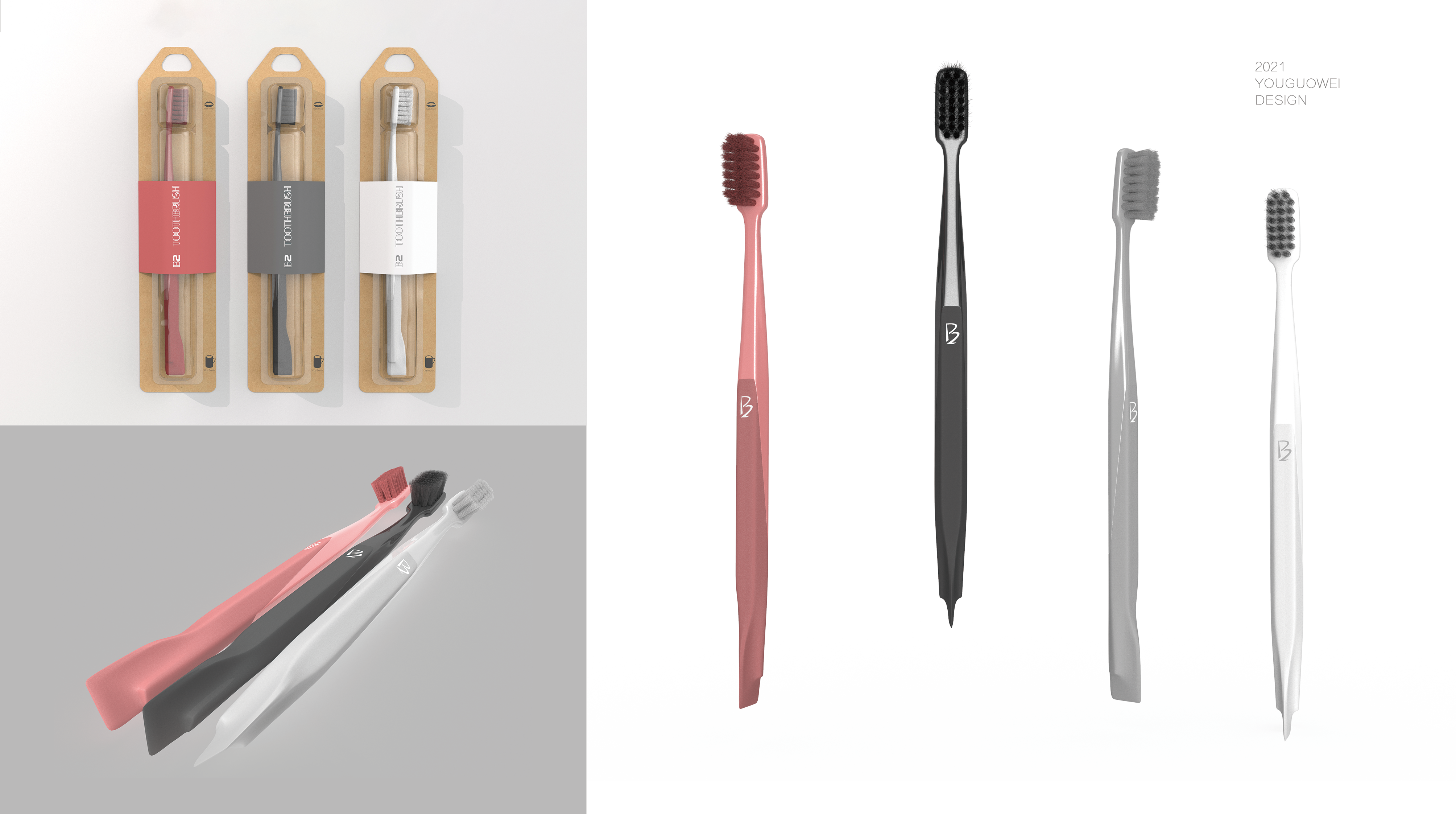 industrial design，product design，sample reels，Jiageng College，