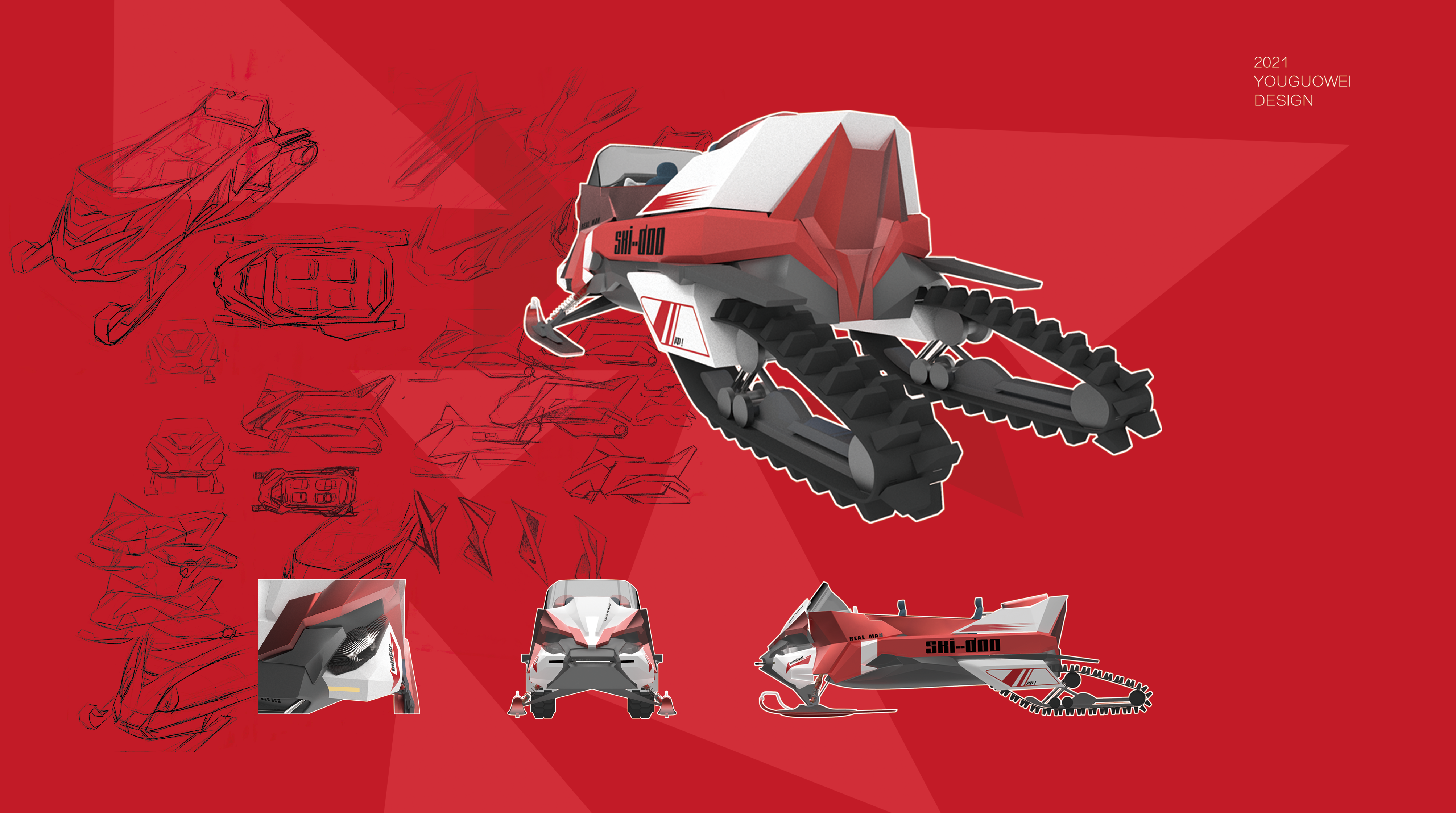 industrial design，product design，sample reels，Jiageng College，