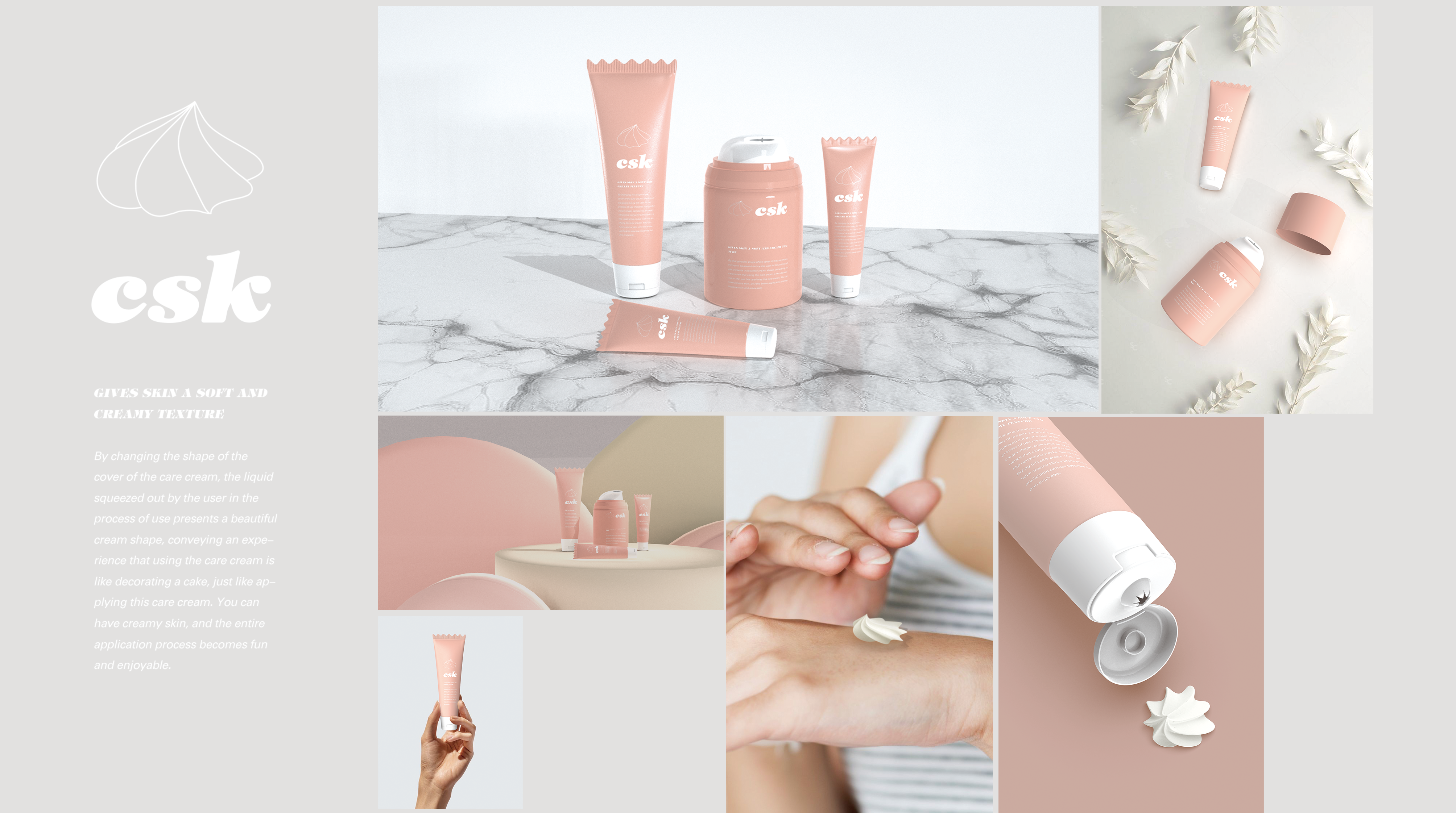 industrial design，product design，sample reels，Jiageng College，