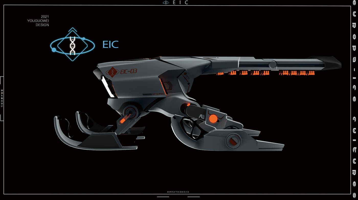 industrial design，product design，sample reels，Jiageng College，