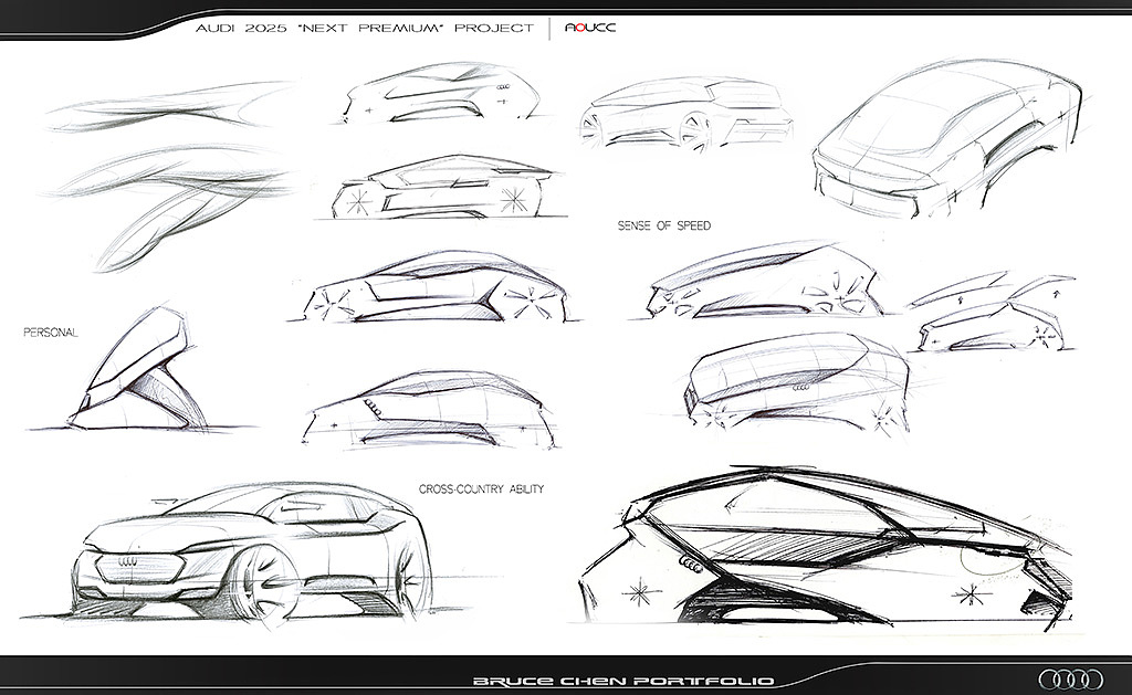 audi，奥迪，奥迪概念车，央美，陈盛，BruceChen，