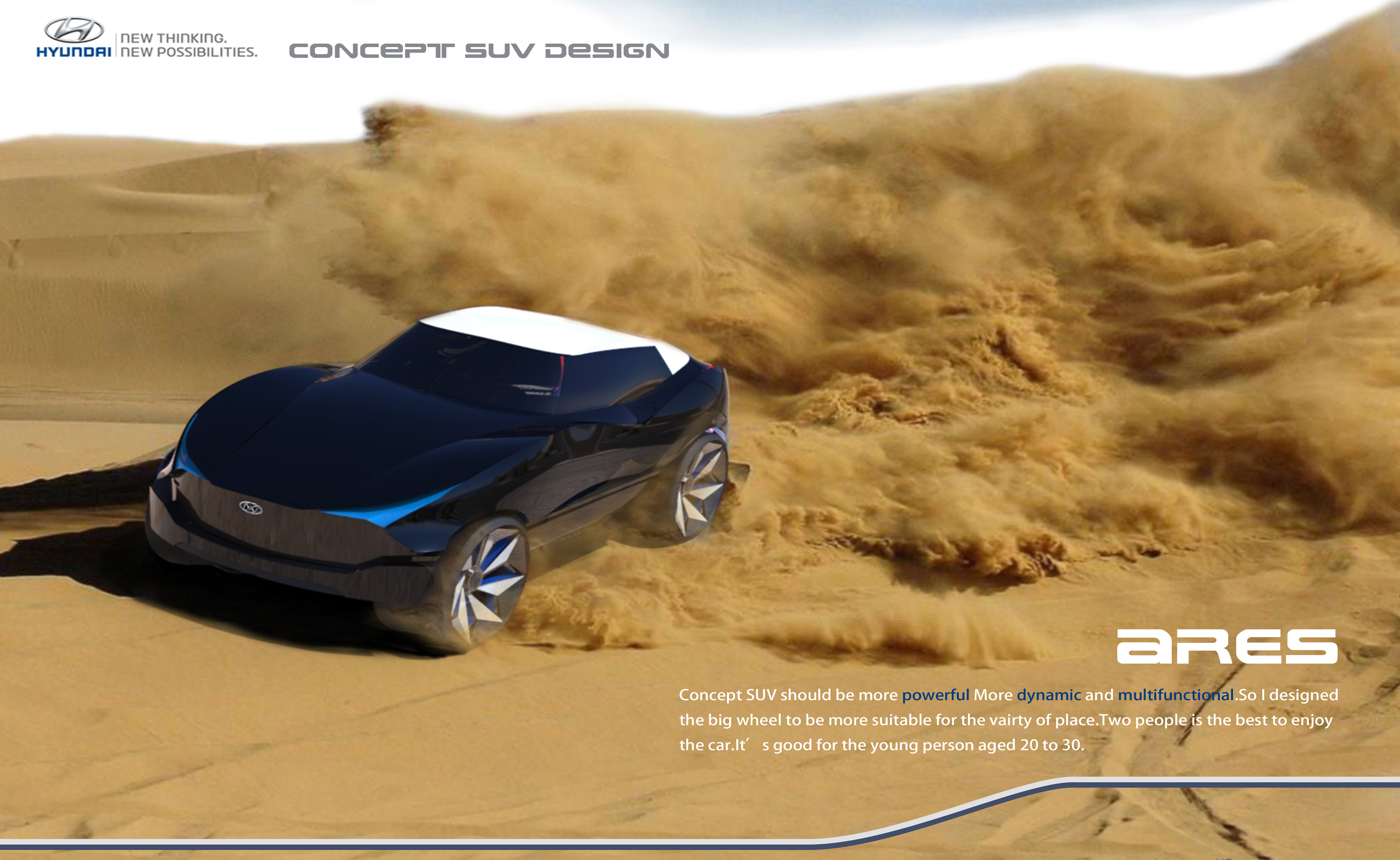 hyundai，Modern automobile，Concept Car，Yangmei，Chen Sheng，Bruce Chen，
