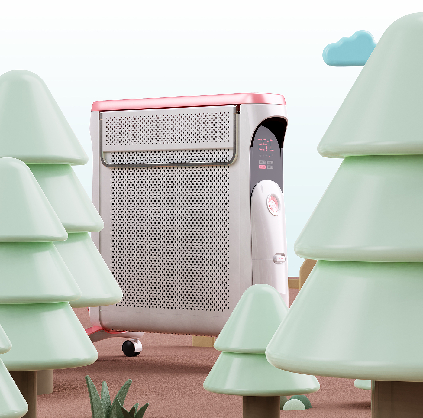 Heating products，
