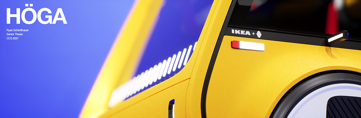 HÖGA，IKEA，automobile，vehicle，