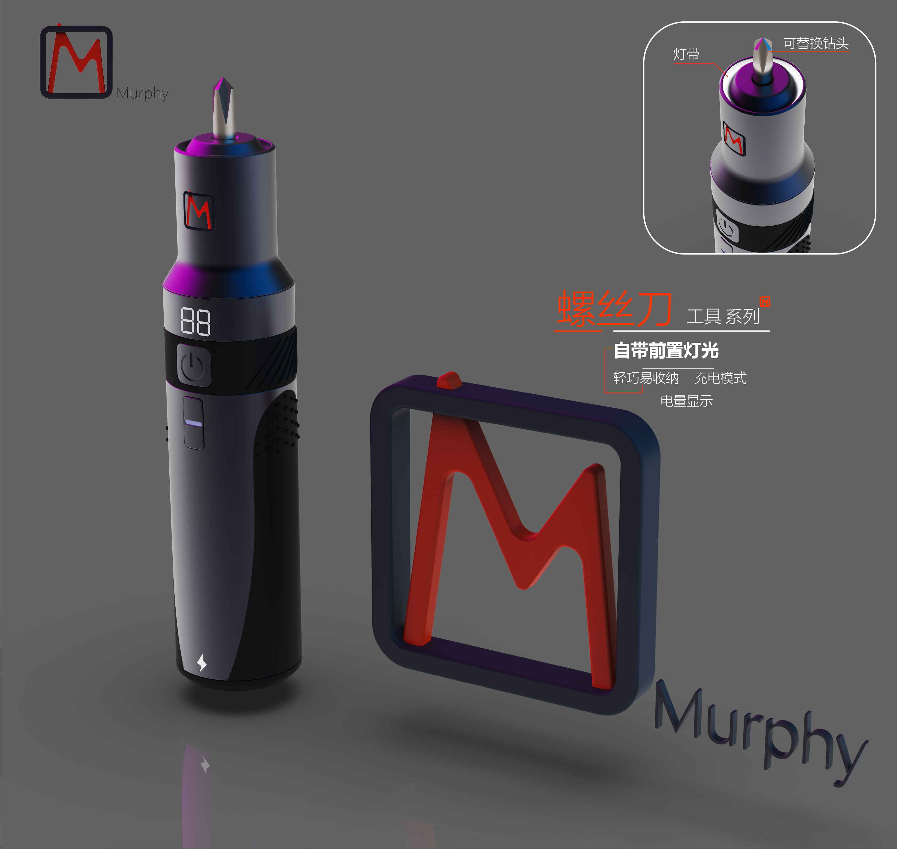 Tools, practicality, portability, multi-purpose，