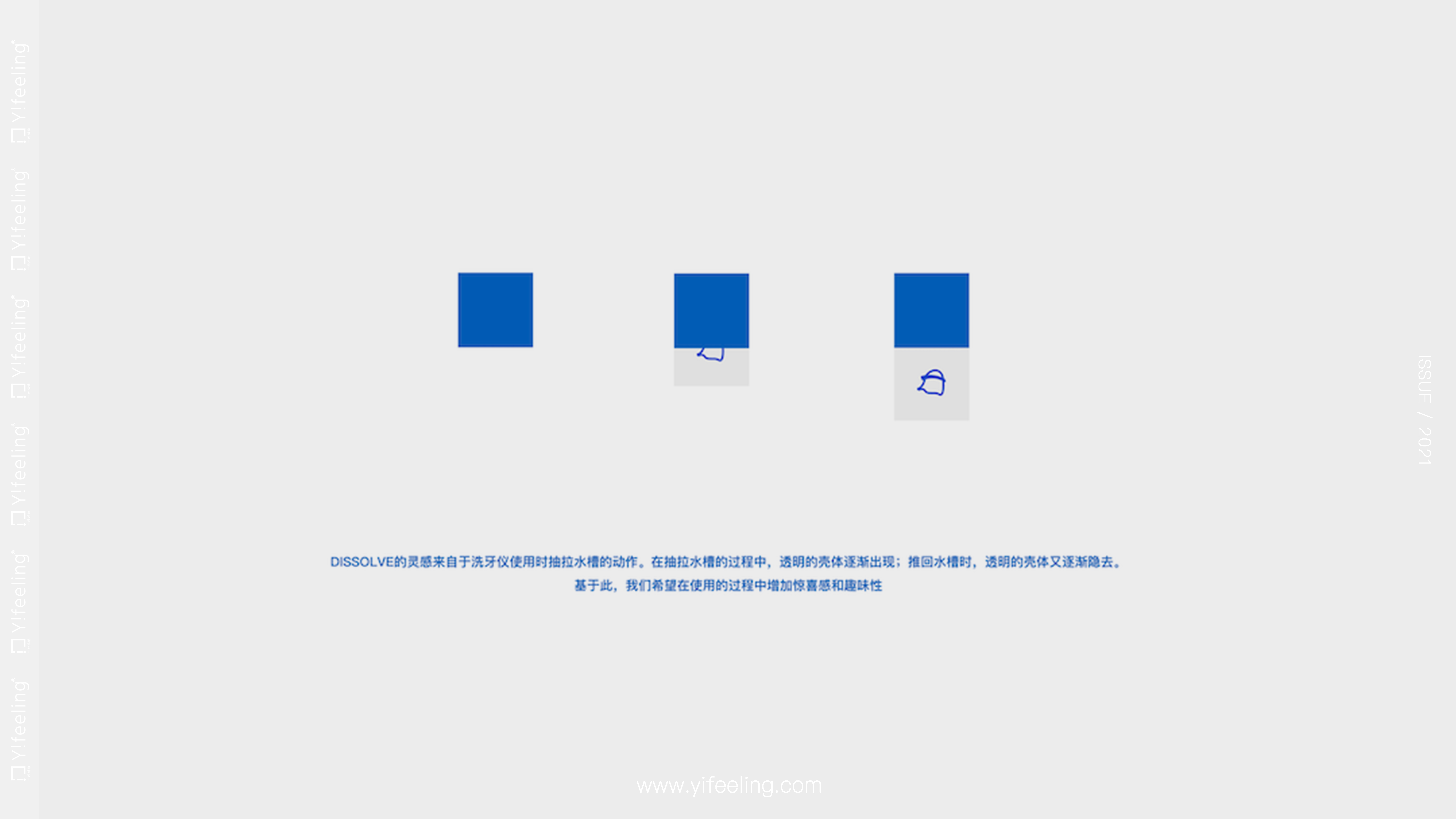 product design，sample reels，industrial design，Keyshot rendering，Waterpik，Electric toothbrush，Postgraduate entrance examination retest，