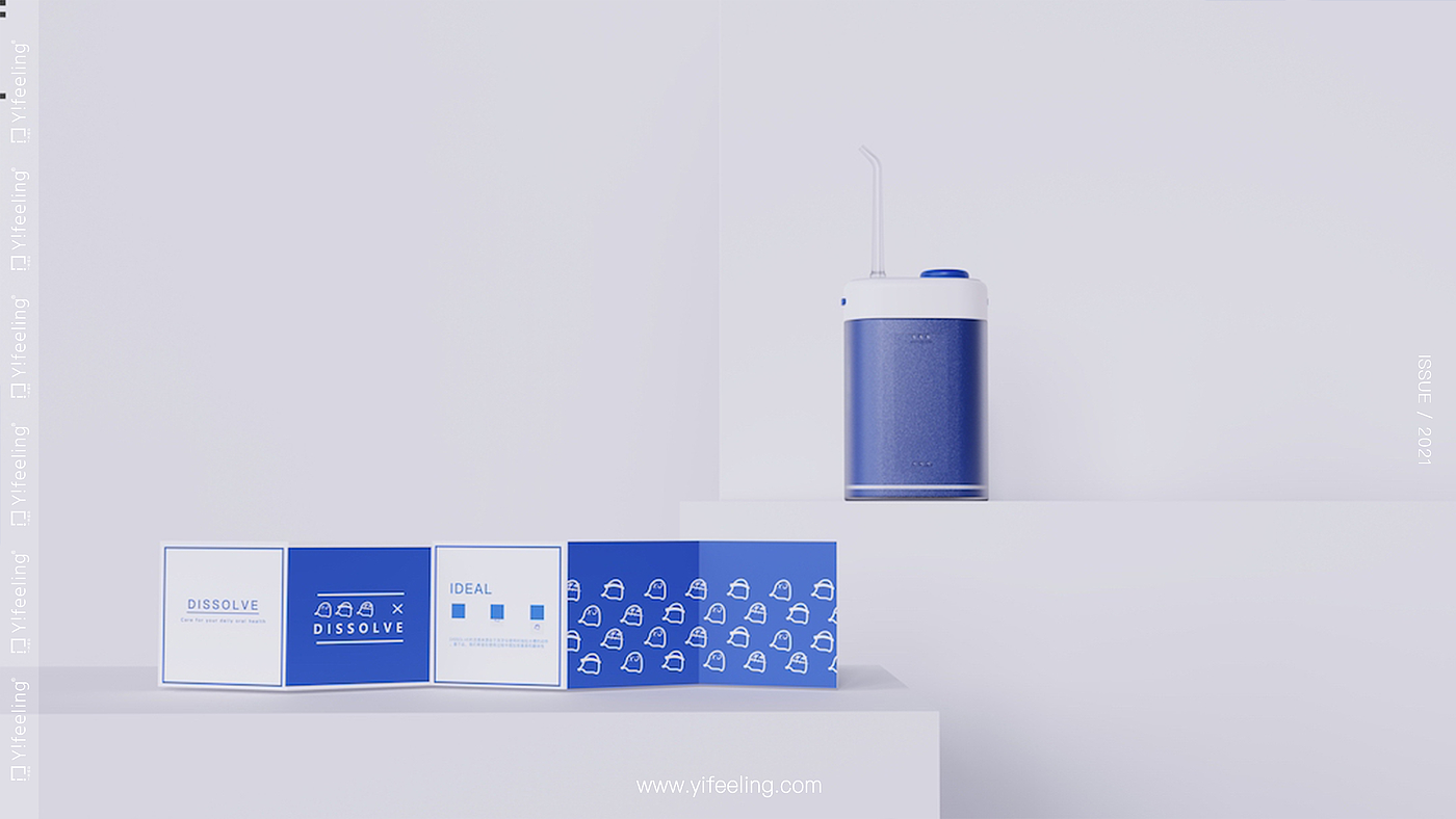 product design，sample reels，industrial design，Keyshot rendering，Waterpik，Electric toothbrush，Postgraduate entrance examination retest，
