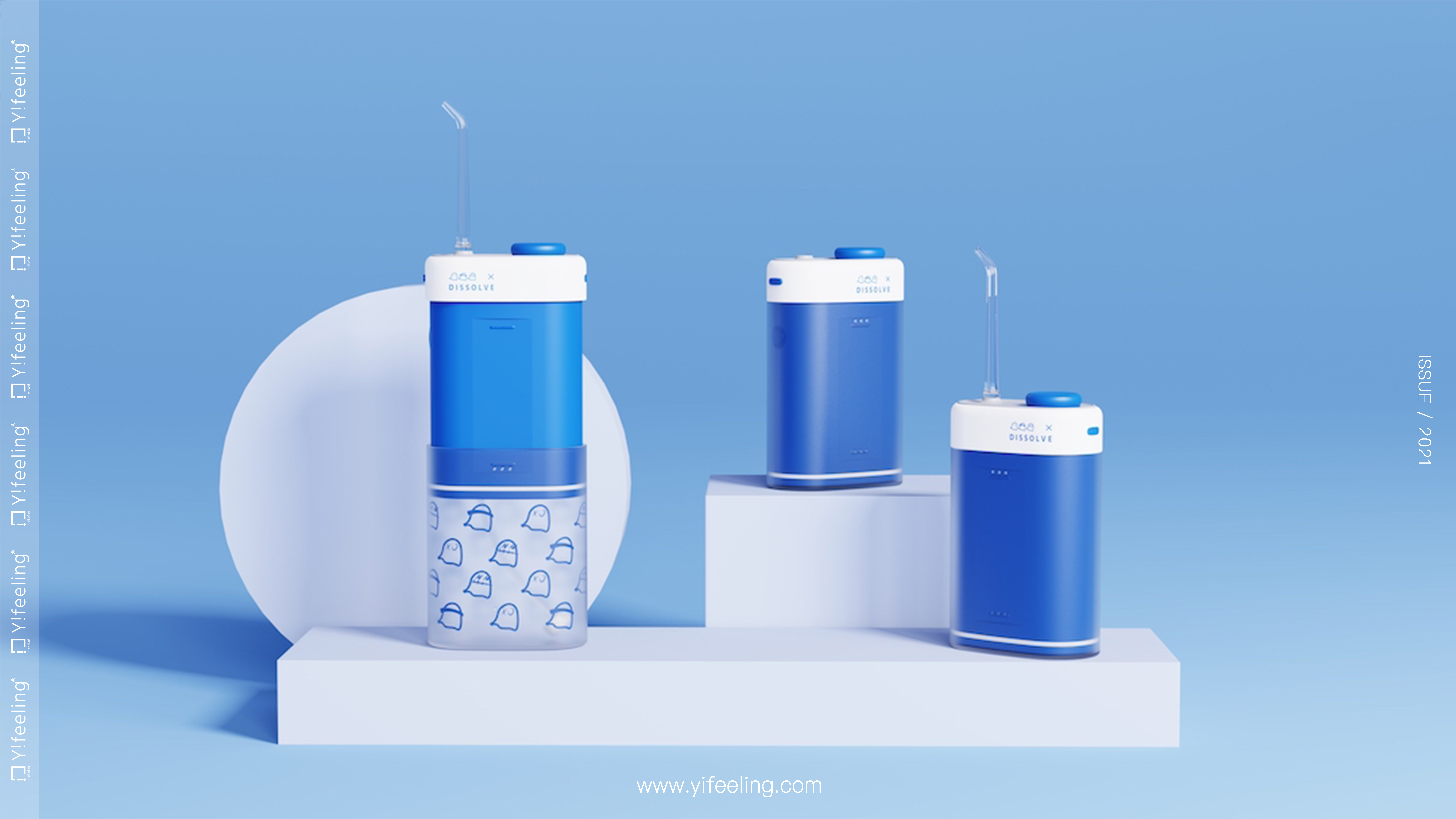 product design，sample reels，industrial design，Keyshot rendering，Waterpik，Electric toothbrush，Postgraduate entrance examination retest，