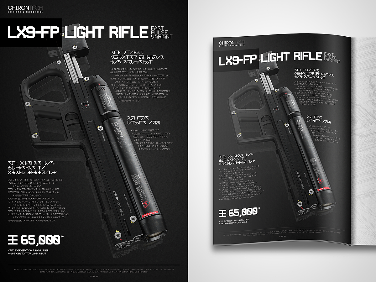 Light Rifle，light rifle，laser，New weapons for survival，