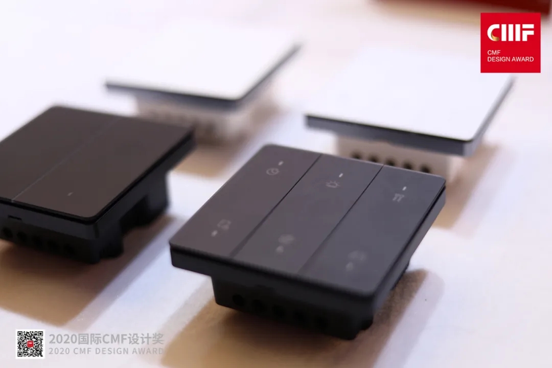 Ruying intelligence，International CMF Design Award，Intelligent switch，CMF design，CMF Design Award，
