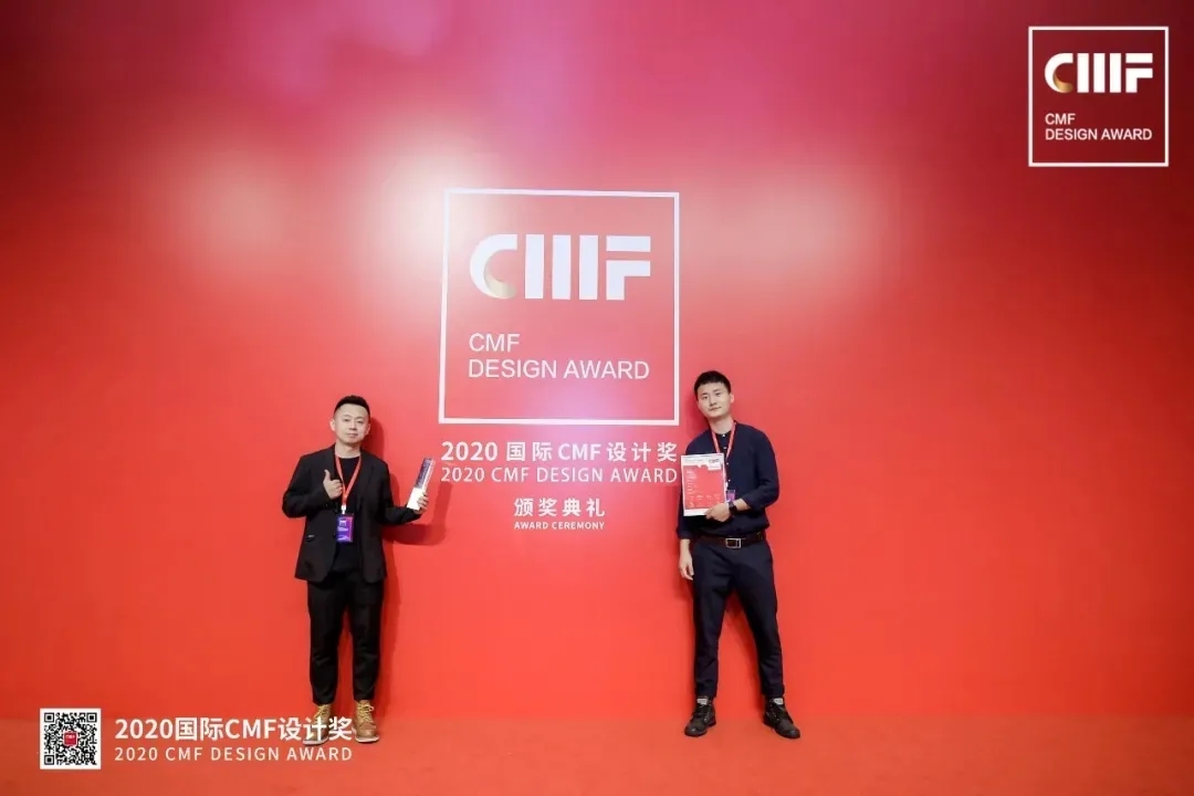 Ruying intelligence，International CMF Design Award，Intelligent switch，CMF design，CMF Design Award，