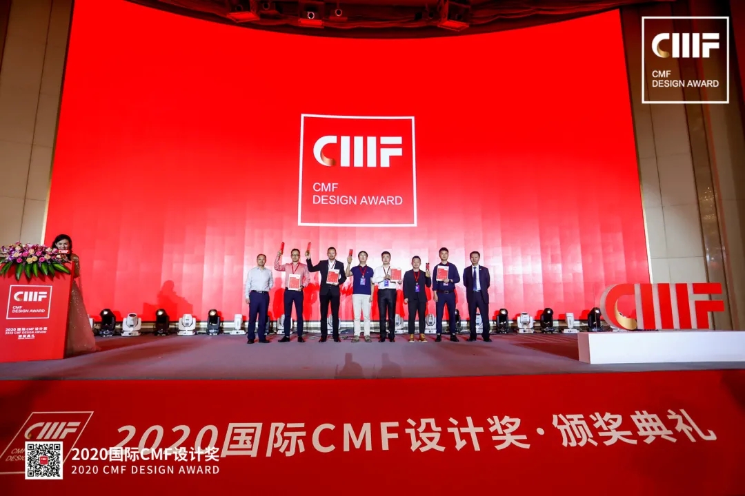 Ruying intelligence，International CMF Design Award，Intelligent switch，CMF design，CMF Design Award，