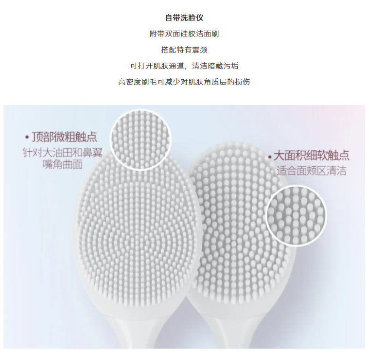 Roman，International CMF Design Award，CMF Design Award，CMF design，