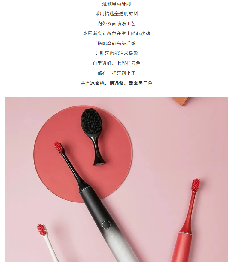 Roman，International CMF Design Award，CMF Design Award，CMF design，