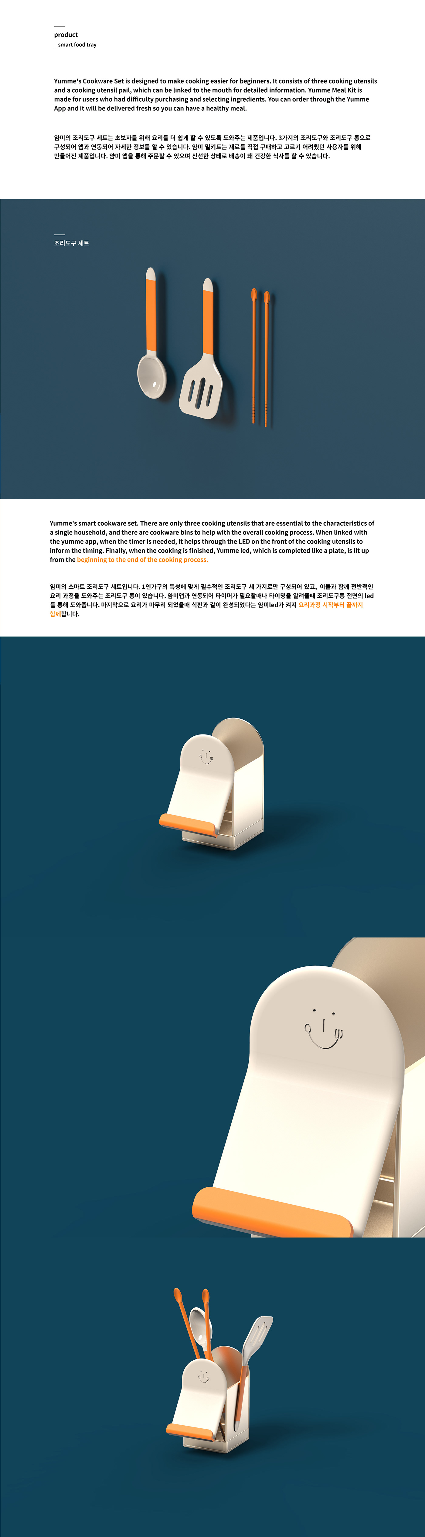 diet，healthy，intelligence，