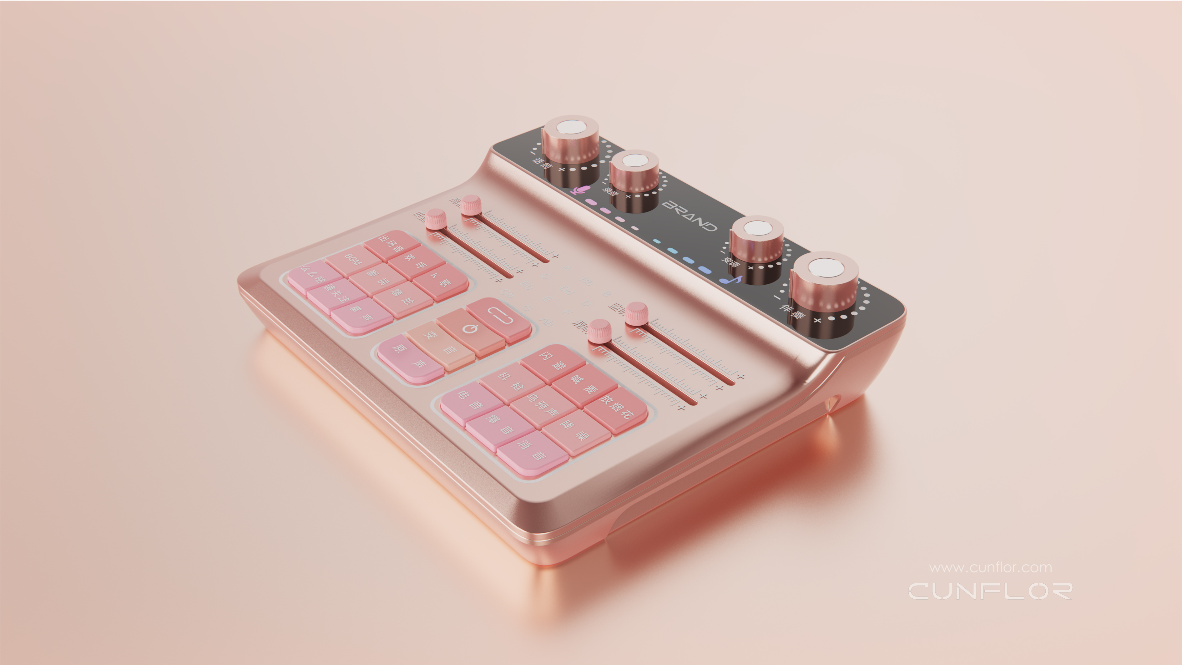 sound card，audio frequency，live broadcast，anchor，Internet celebrity，