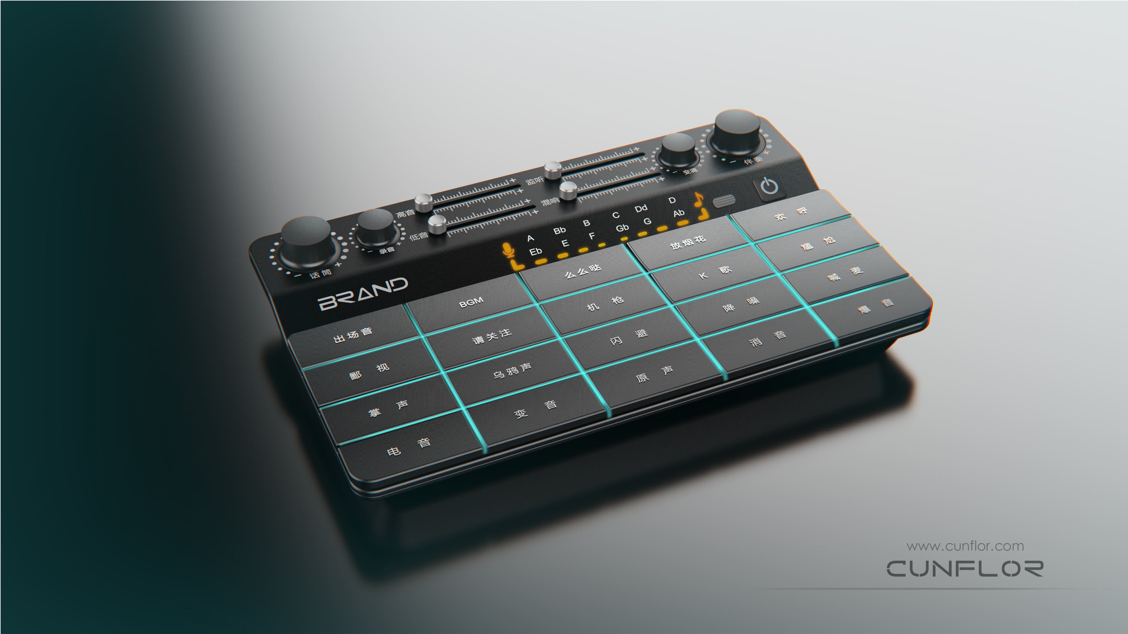 sound card，audio frequency，live broadcast，anchor，Internet celebrity，