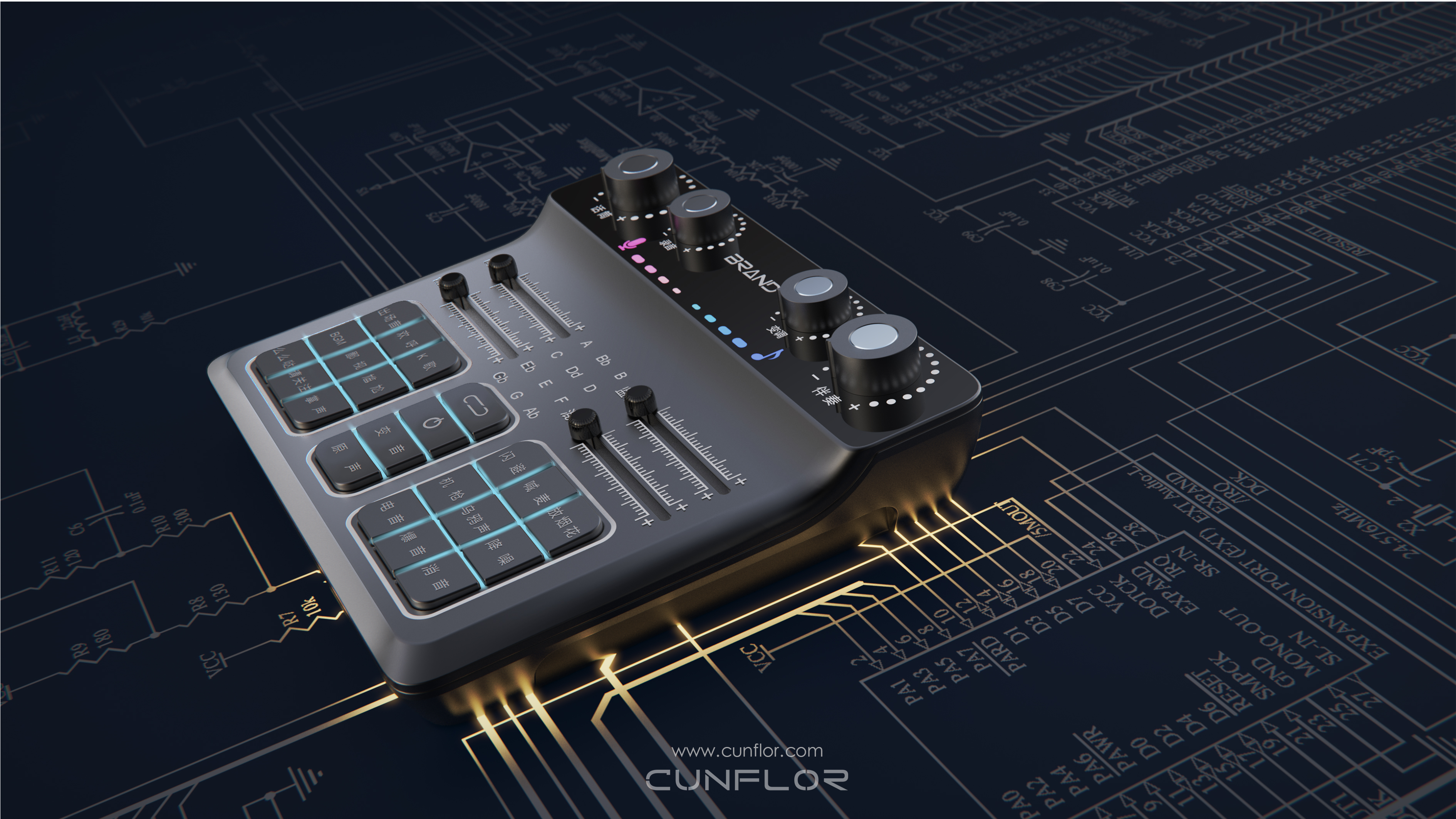 sound card，audio frequency，live broadcast，anchor，Internet celebrity，