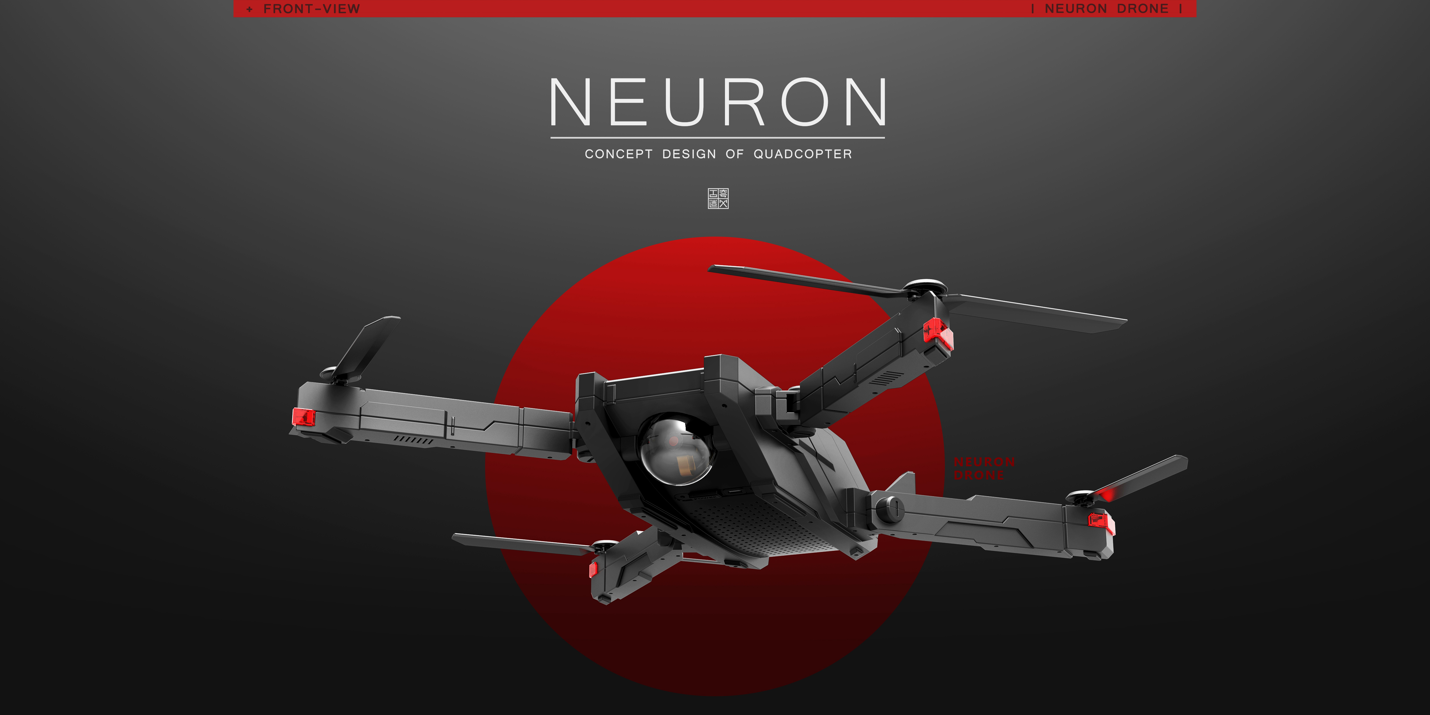 fold，Four axis，Aerocraft，UAV，all black，camera，