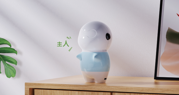 "Kawa" accompanying intelligent sound，