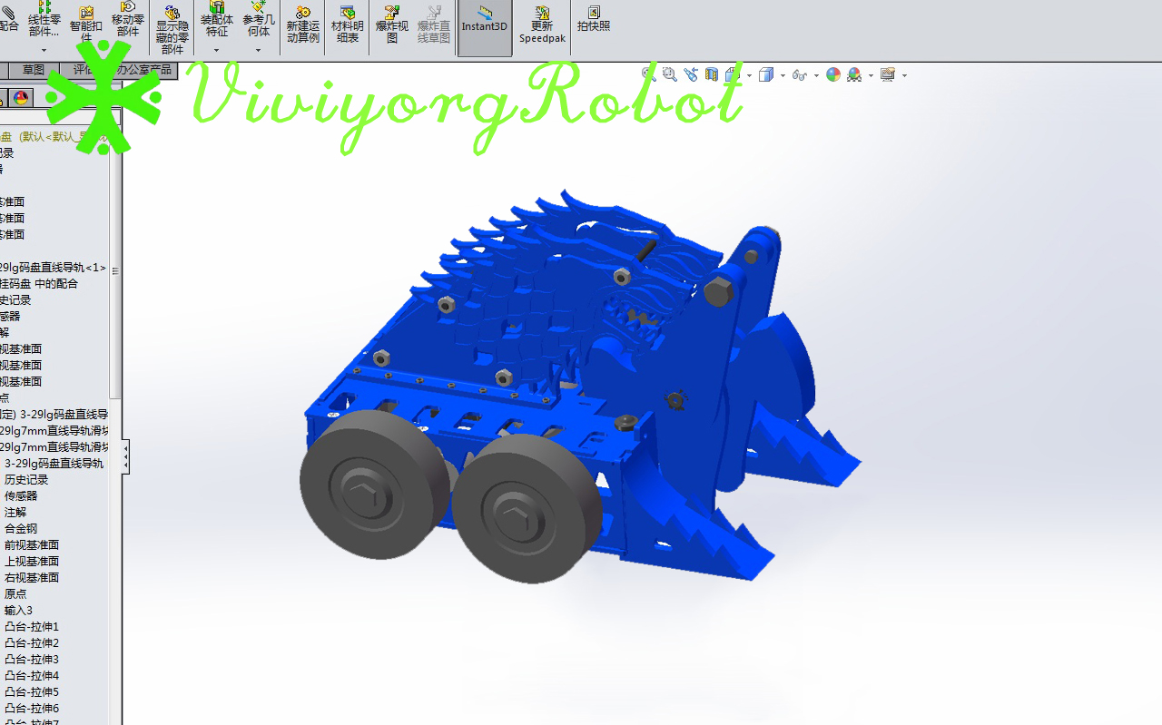 Robot Wars，RobotGames，BattleBots，Intelligent battle robot，AGV racing，Fighting robot，