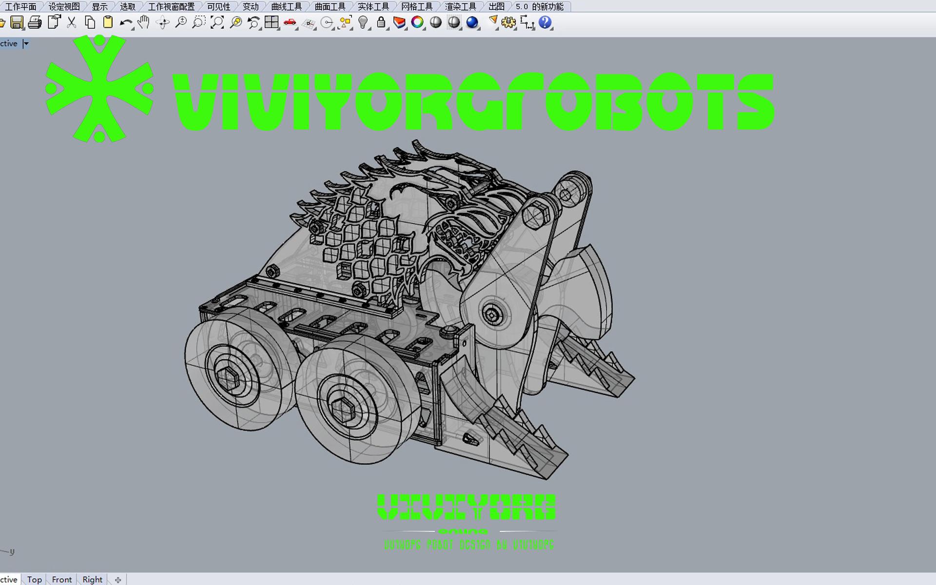 Robot Wars，RobotGames，BattleBots，Intelligent battle robot，AGV racing，Fighting robot，