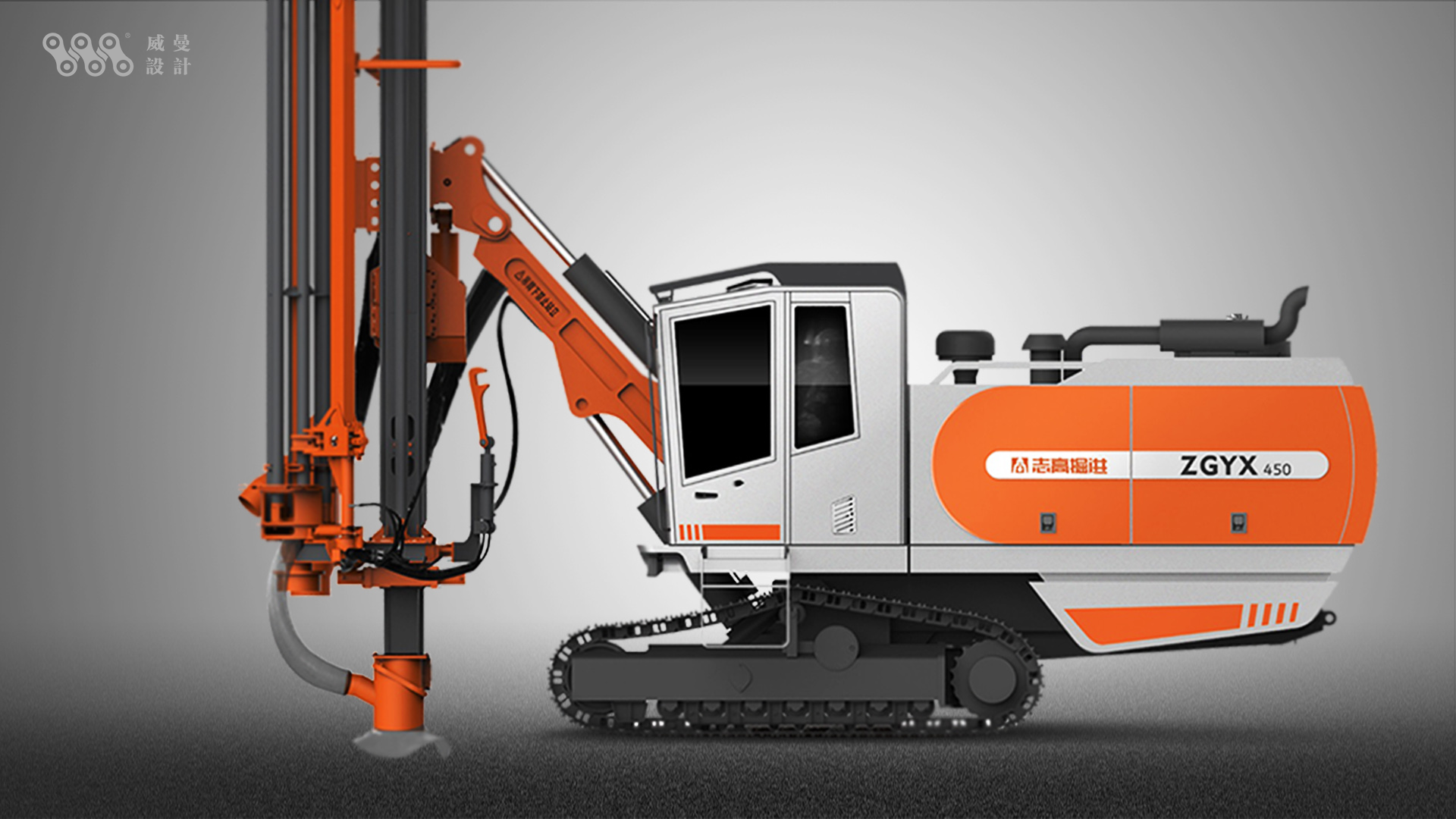 Industrial equipment design，Appearance design，