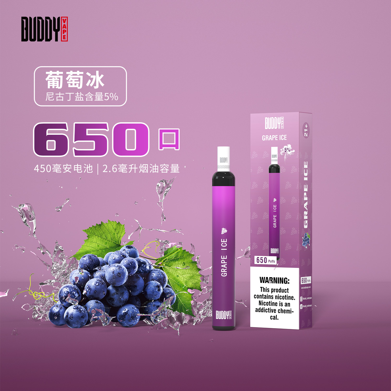 Digital intelligence, household appliances，