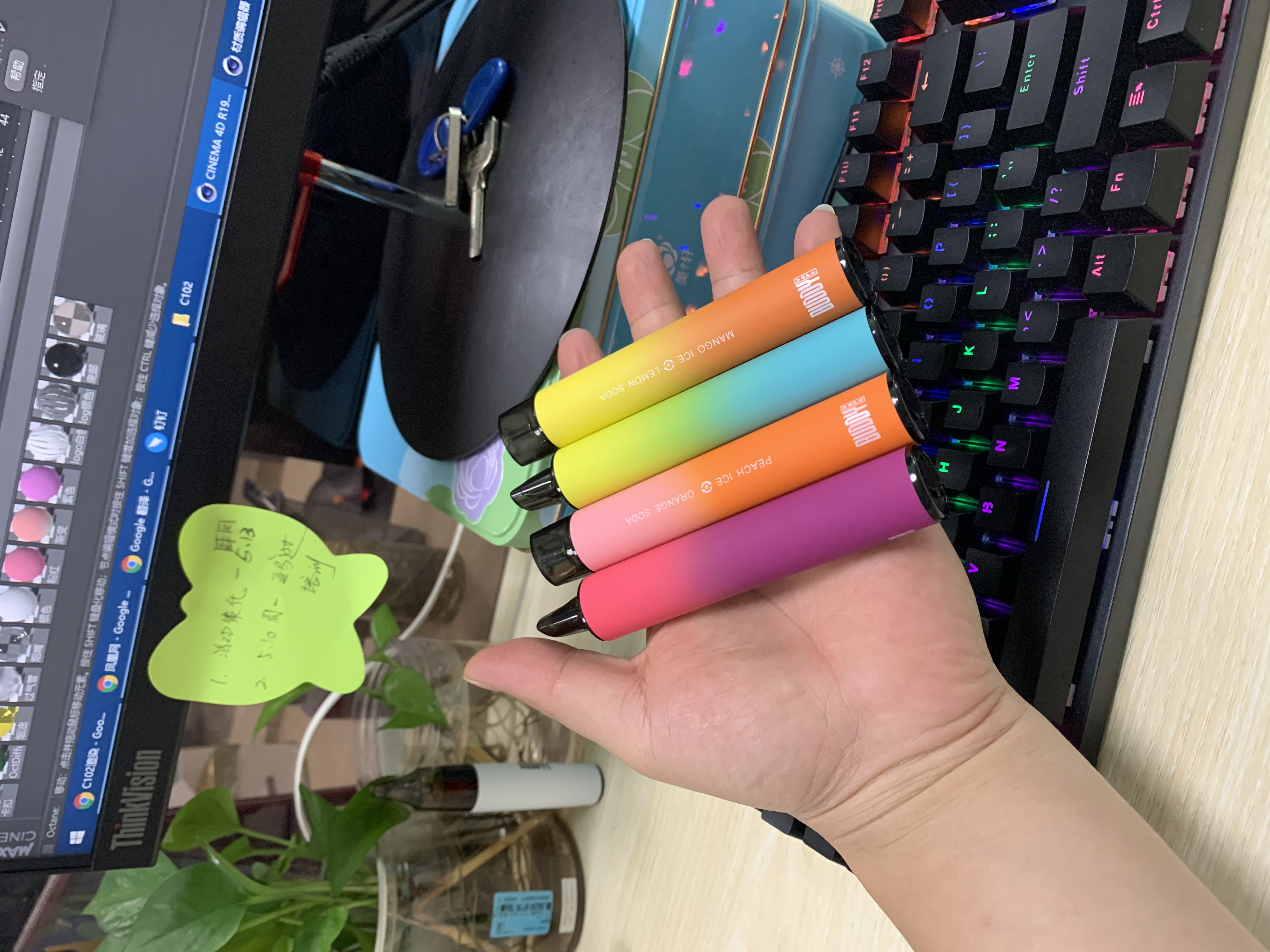 Industrial design, product, digital, rendering，