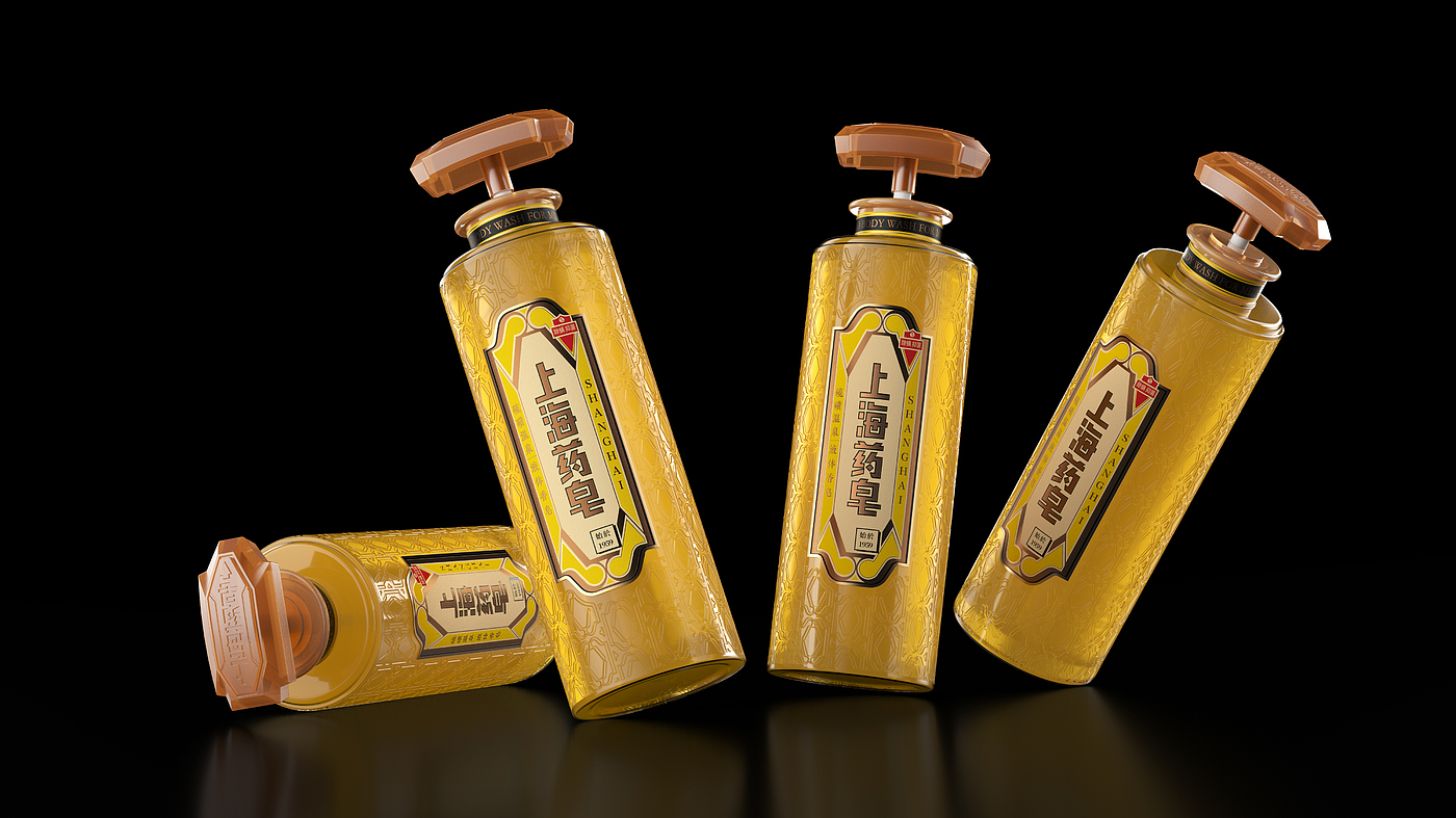 Shanghai medicated soap，Pan Hu，homegrown products，National tide，innovate，Packaging upgrade，