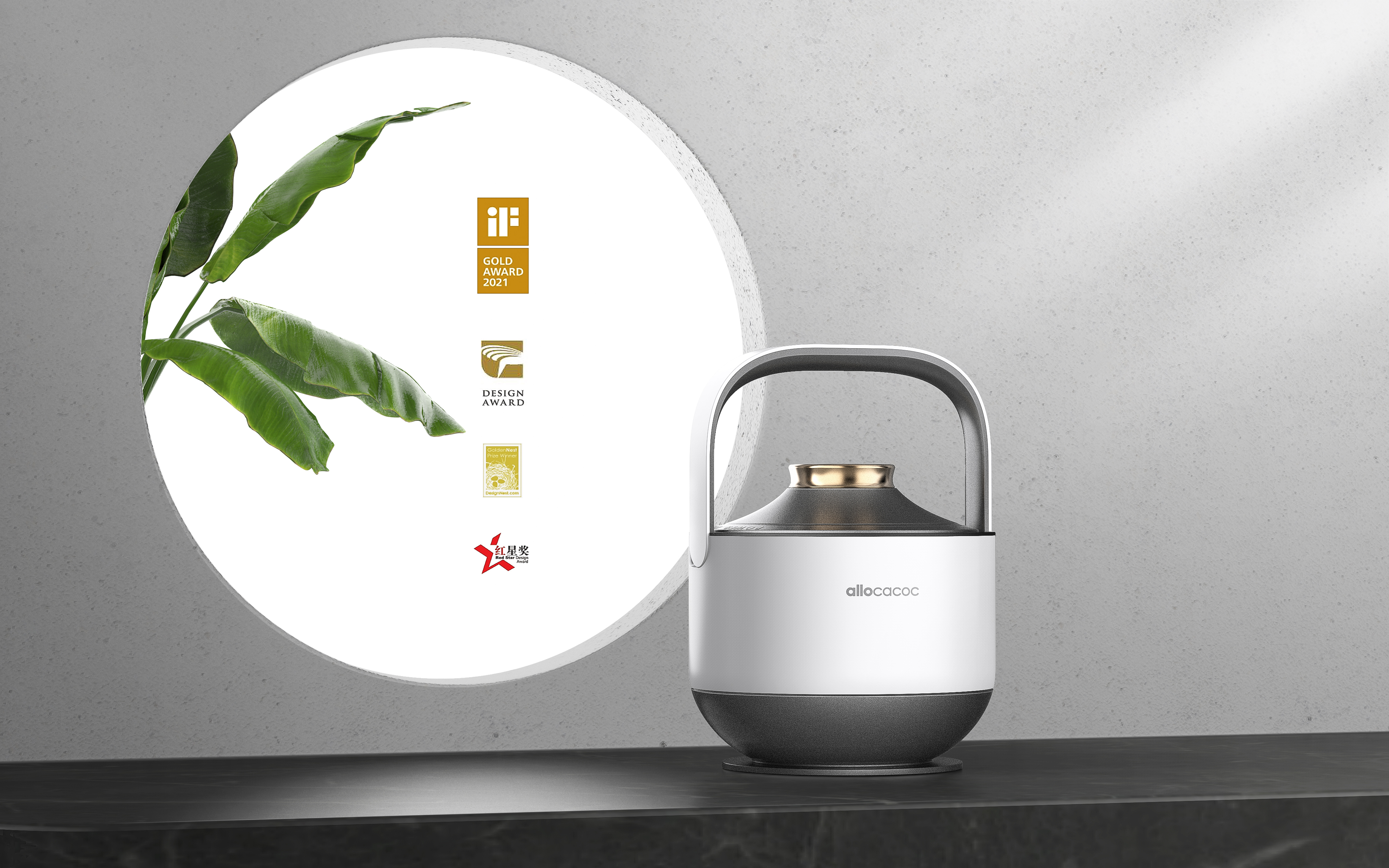 rice cooker，Kitchen electricity，household electrical appliances，Household appliances，cook，multi-function，Sense of design，