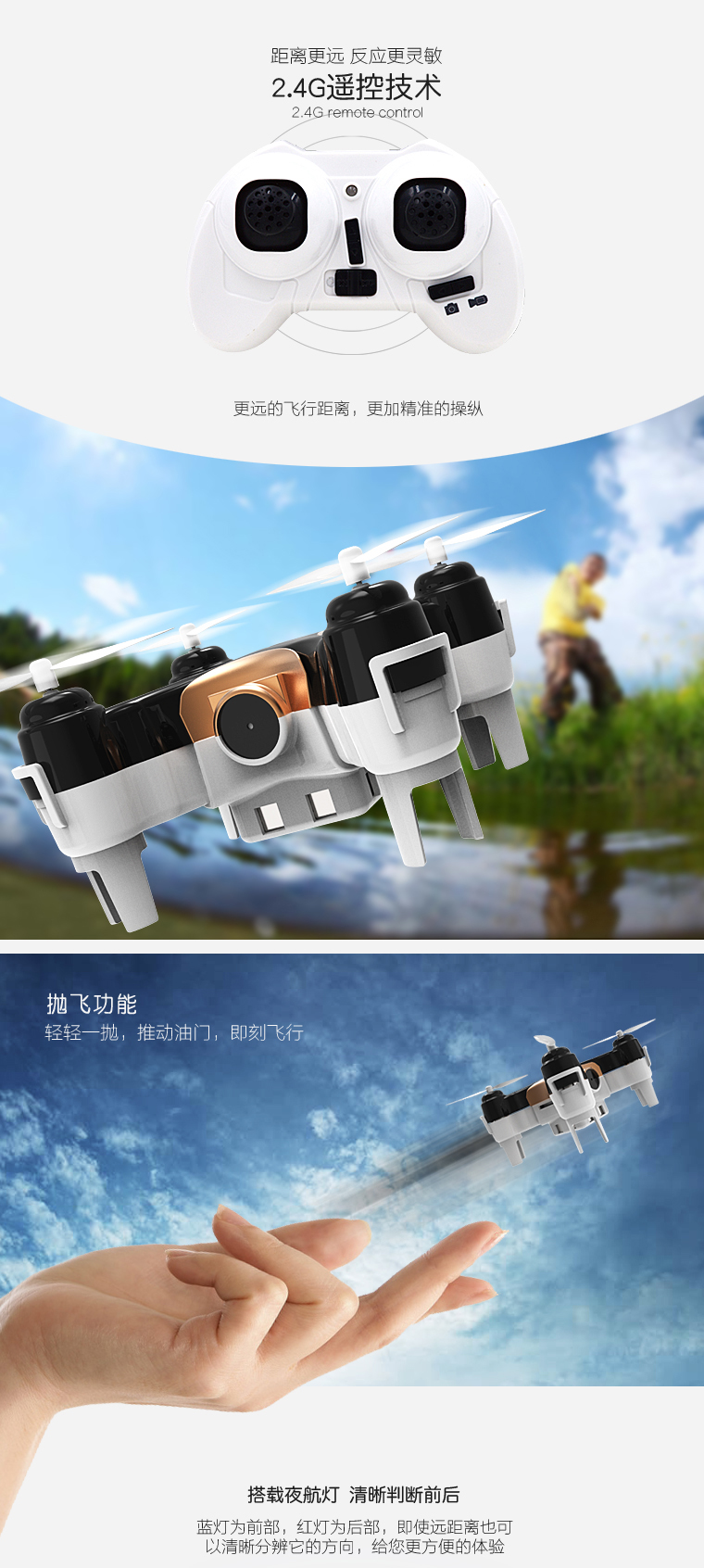 mini，dji ，UAV，Aerial photography，Artifact，pocket，