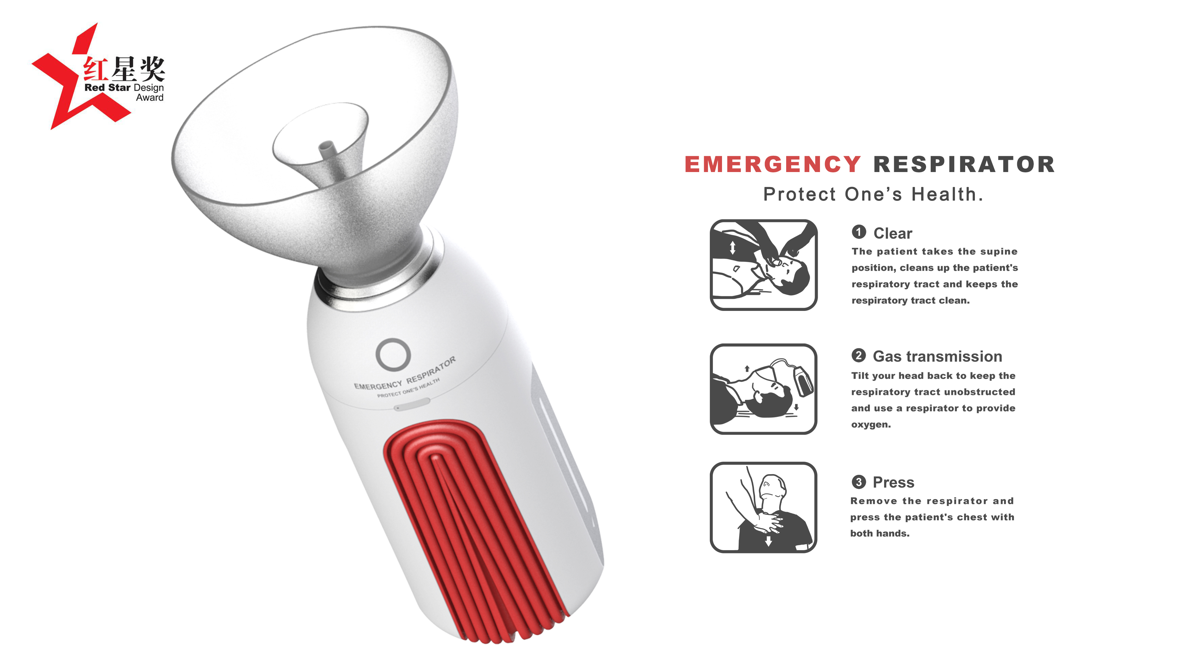 first aid，breathing，rescue，Artificial respiration，