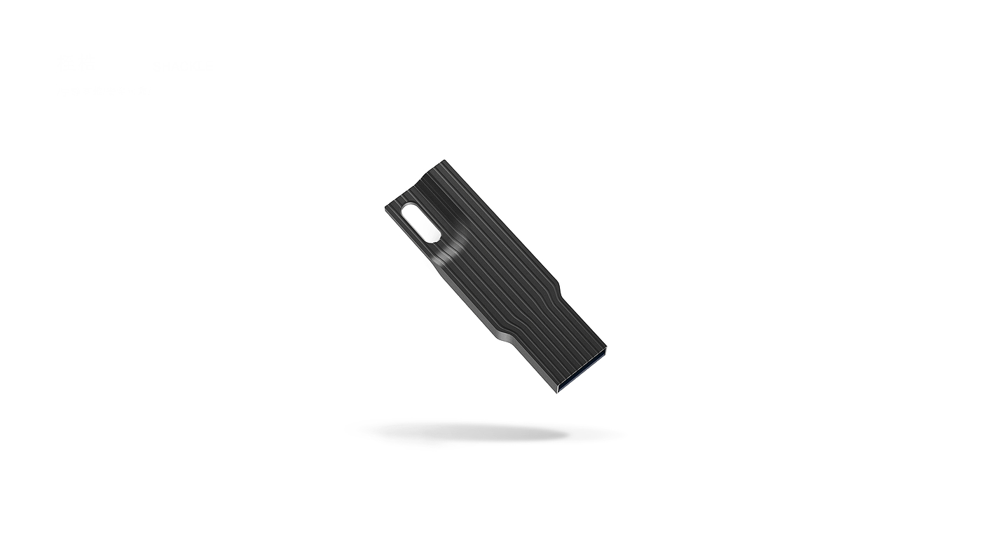 USB drive，South South，