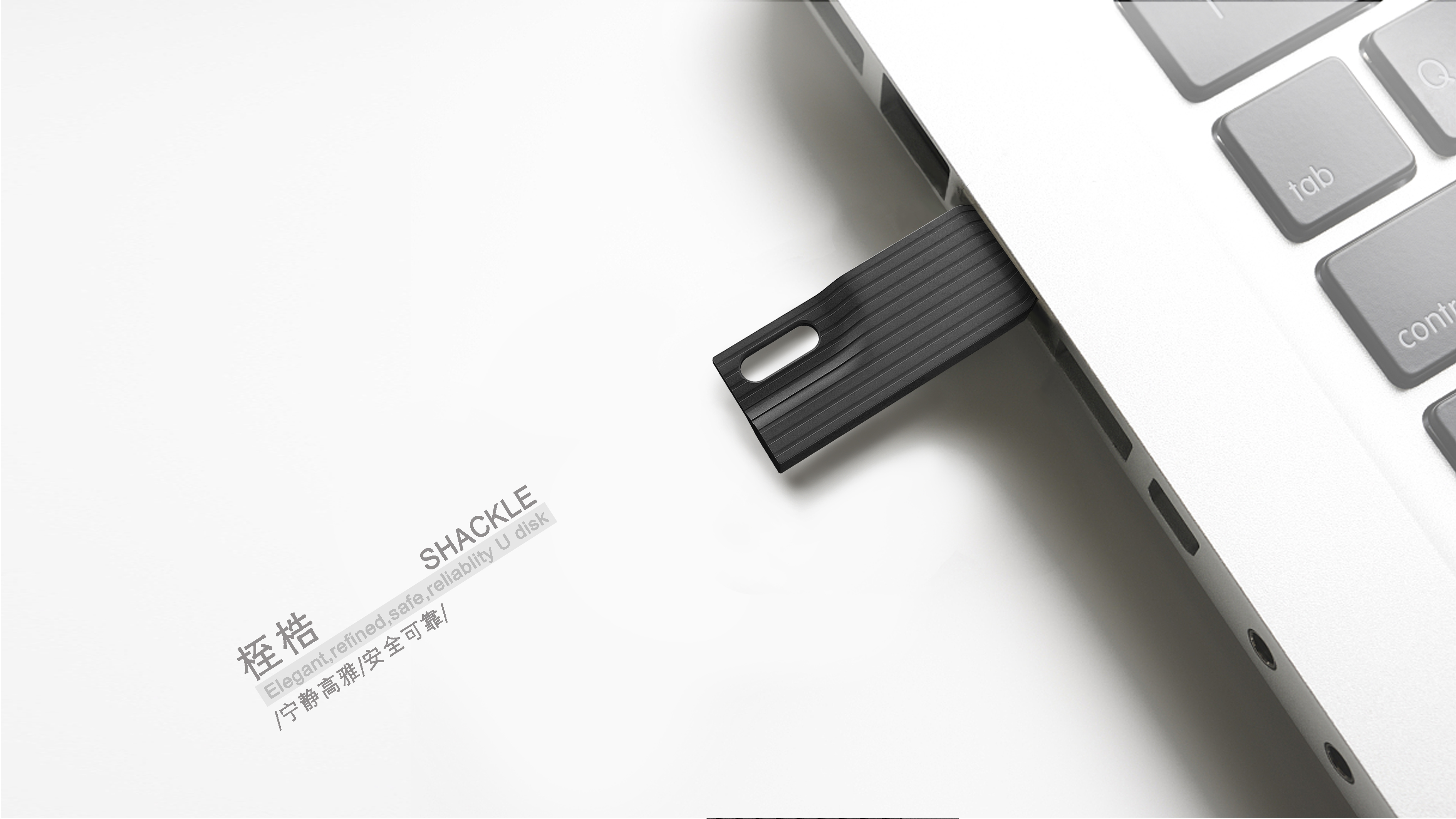 USB drive，South South，