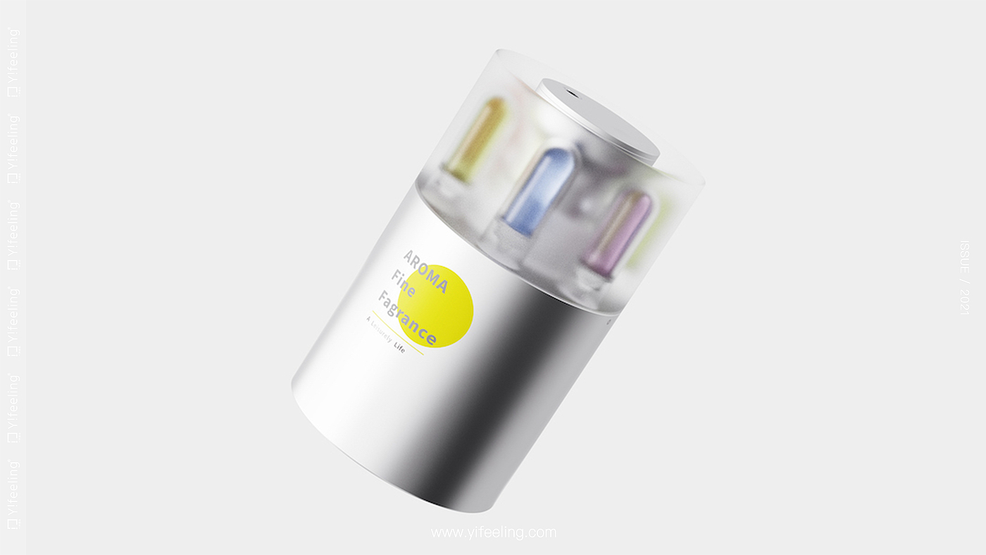 product design，industrial design，sample reels，Keyshot rendering，Postgraduate entrance examination retest，Fragrance machine，