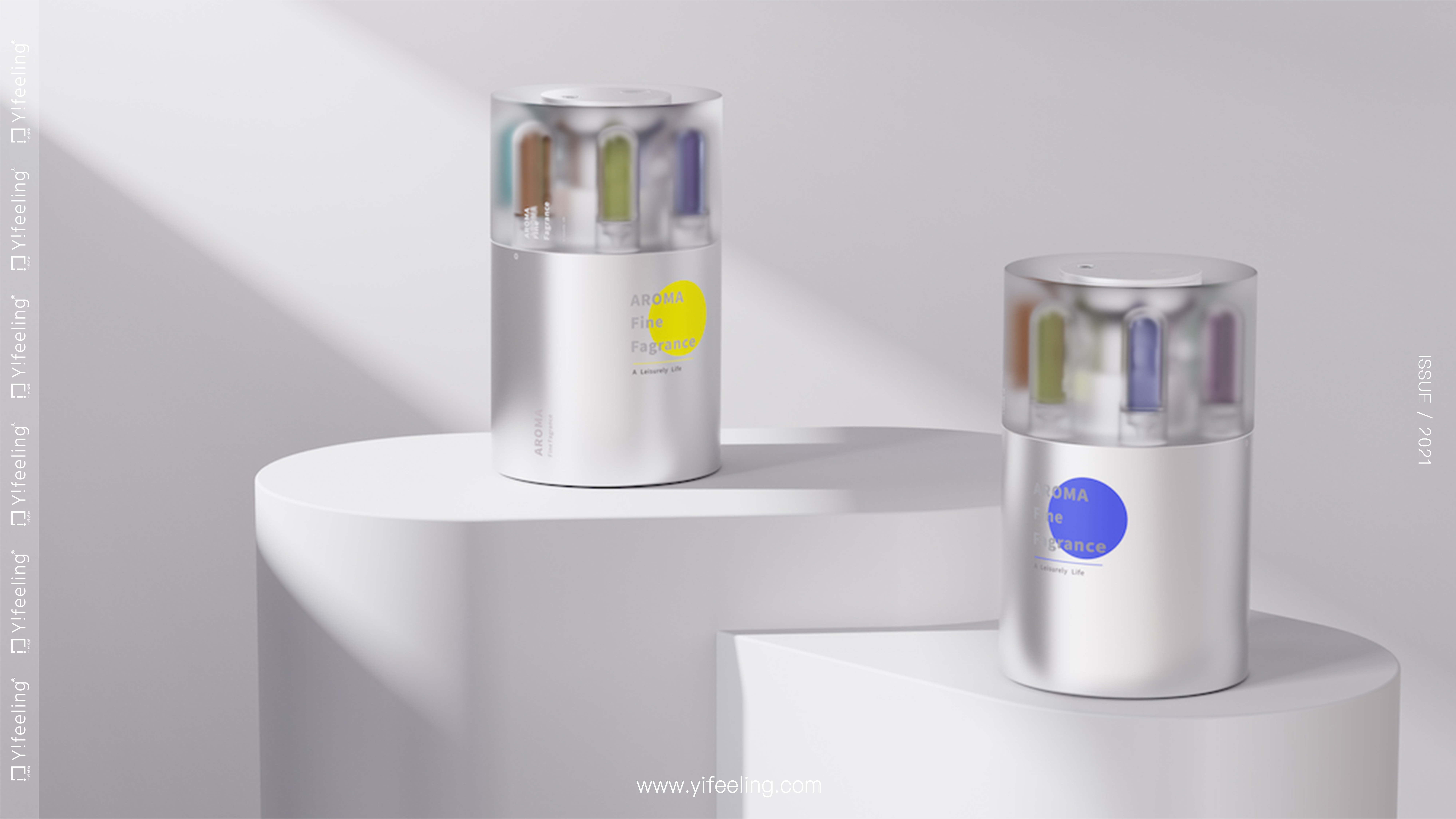 product design，industrial design，sample reels，Keyshot rendering，Postgraduate entrance examination retest，Fragrance machine，