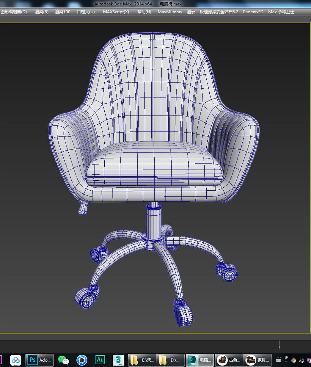 Office chair，Computer chair，chair，Furniture modeling，Furniture rendering，furniture design ，Furniture animation，product design，