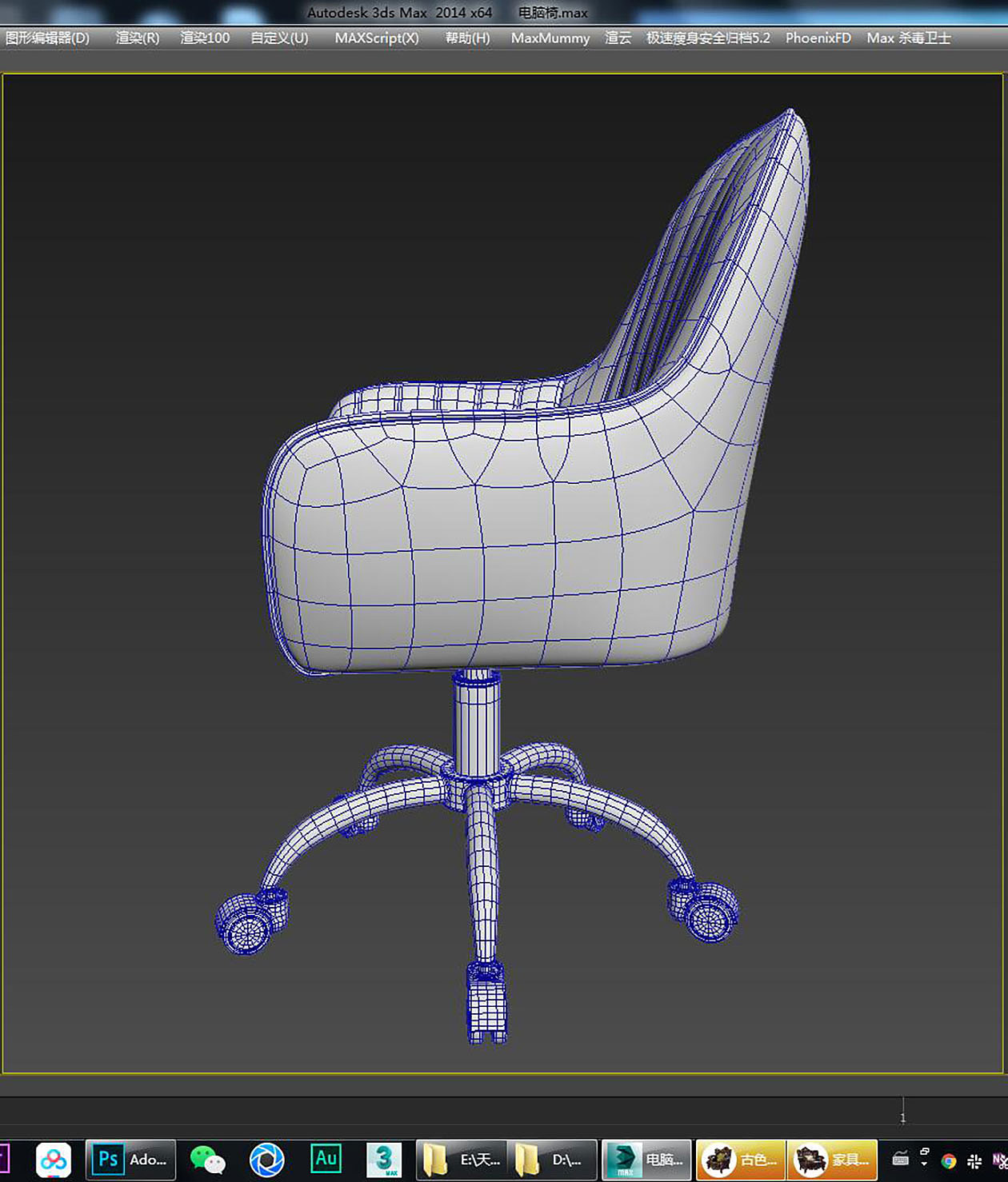 Office chair，Computer chair，chair，Furniture modeling，Furniture rendering，furniture design ，Furniture animation，product design，