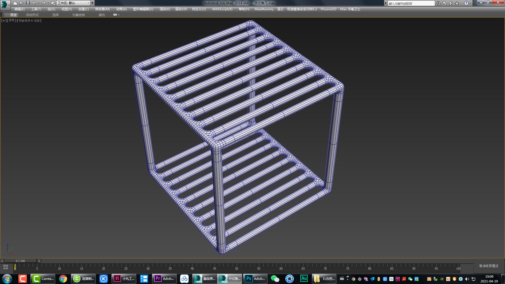 Corner number，Side table，tea table，Furniture modeling，Furniture rendering，Furniture animation，furniture design ，Antique Valley fragrance，
