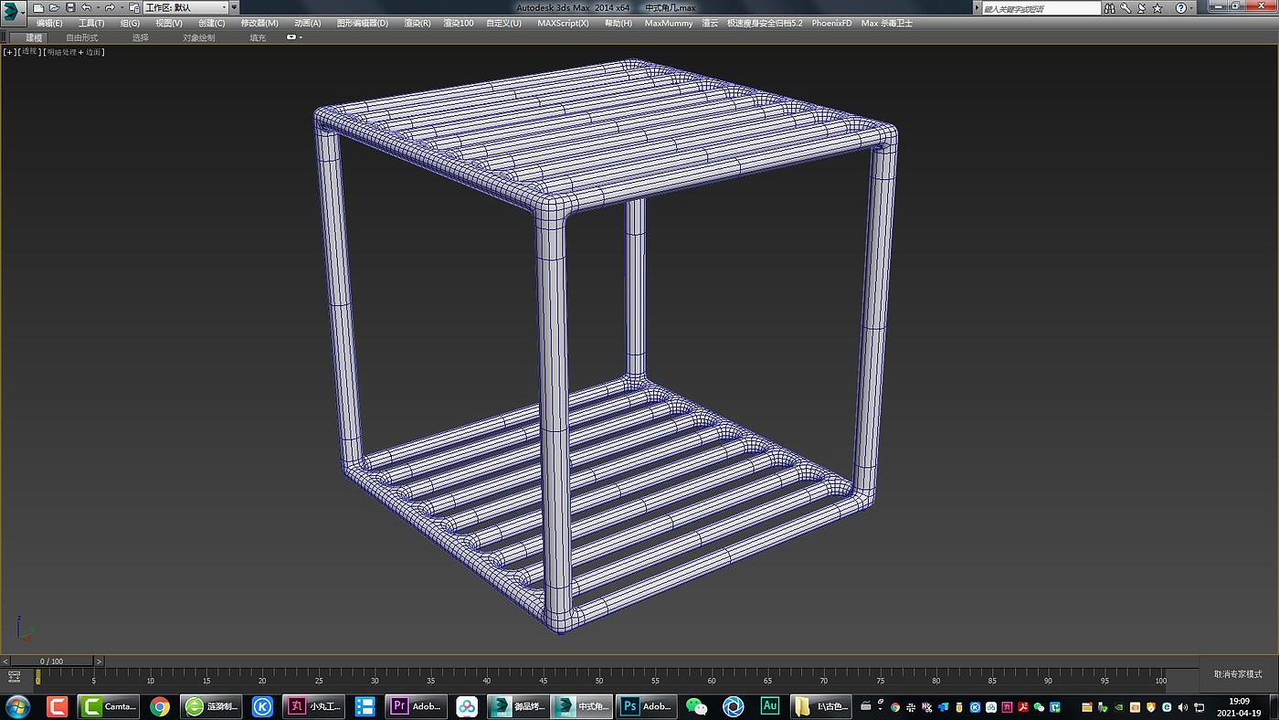 Corner number，Side table，tea table，Furniture modeling，Furniture rendering，Furniture animation，furniture design ，Antique Valley fragrance，