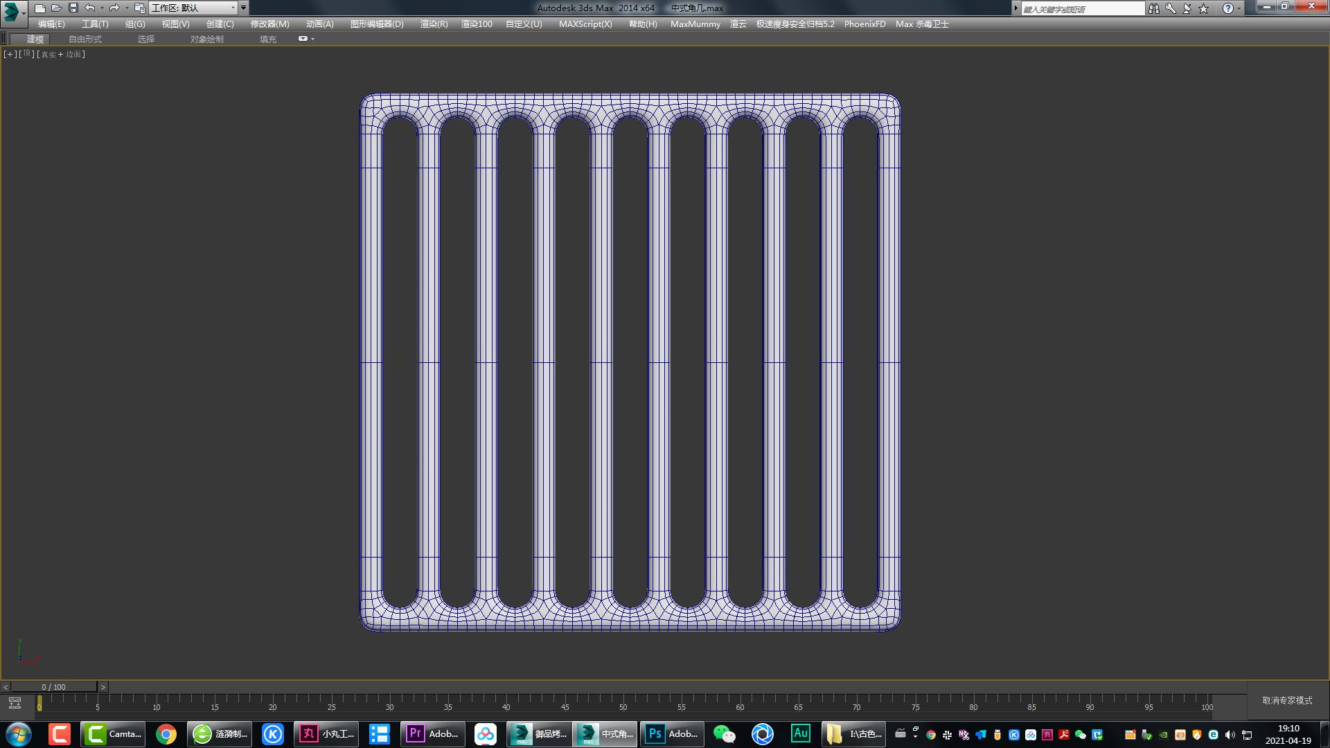 Corner number，Side table，tea table，Furniture modeling，Furniture rendering，Furniture animation，furniture design ，Antique Valley fragrance，