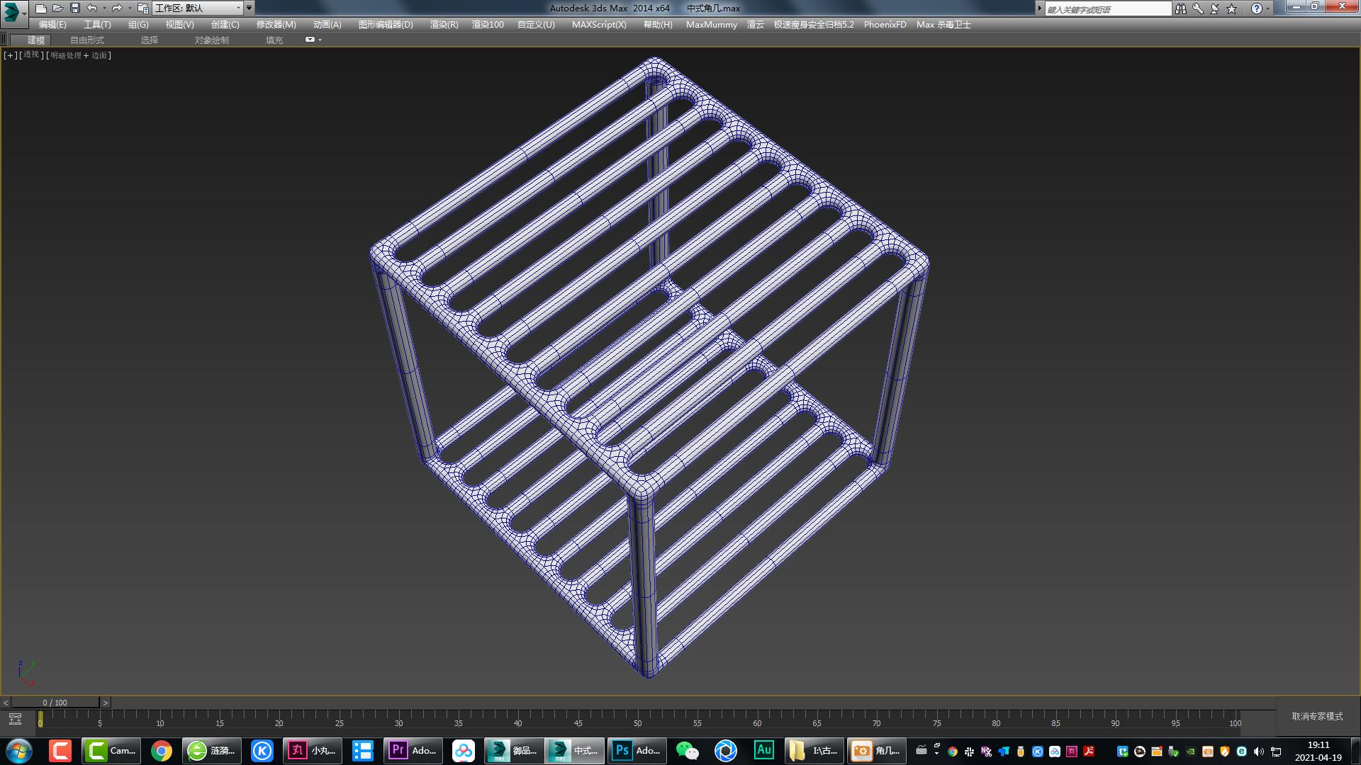 Corner number，Side table，tea table，Furniture modeling，Furniture rendering，Furniture animation，furniture design ，Antique Valley fragrance，