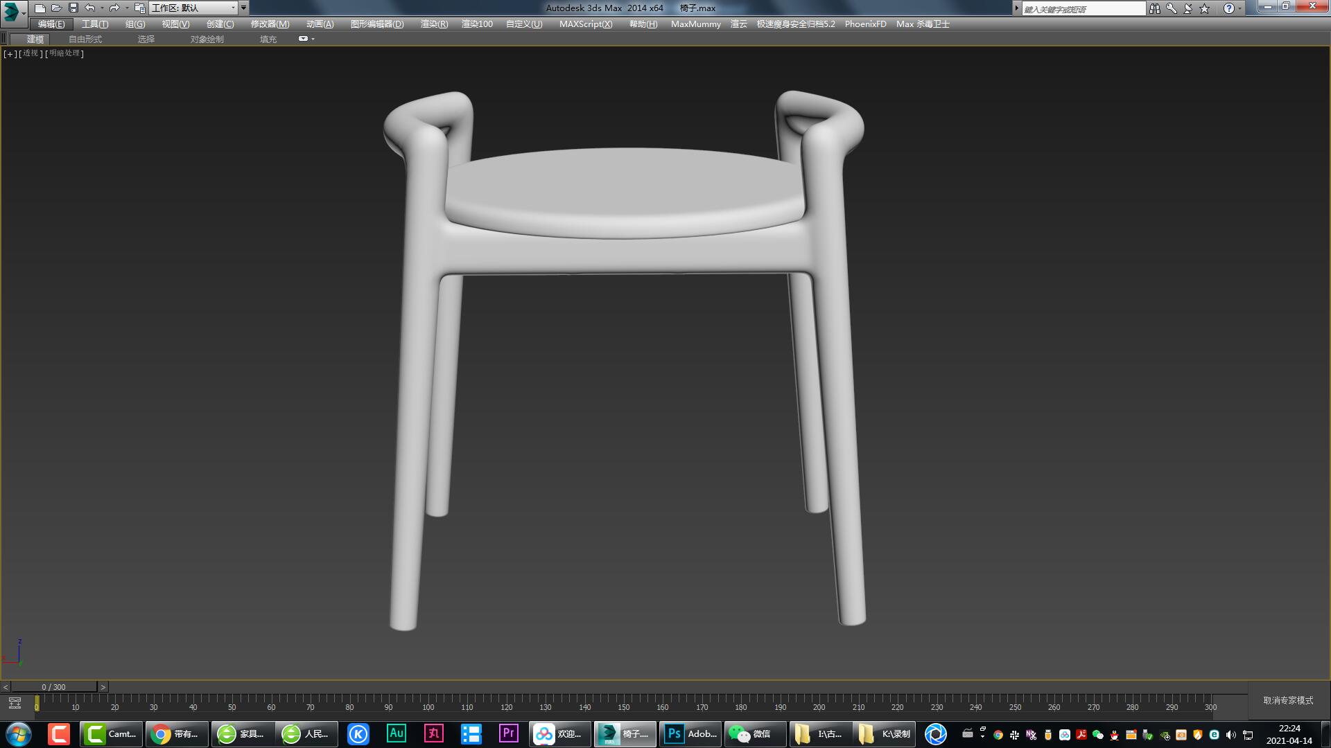 chair，Bench，Leisure chair，Furniture modeling，Furniture rendering，furniture design ，Furniture animation，Antique Valley fragrance，