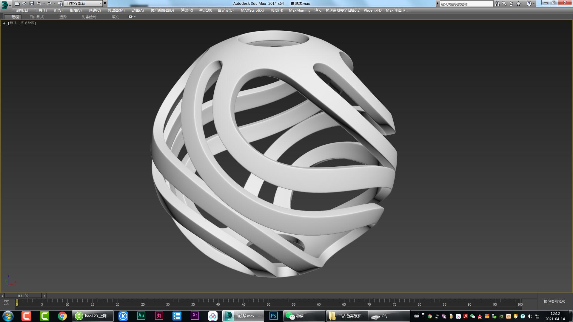3d打印一般一克多少錢價格_3d打印一般用什么軟件_3d打印用的什么軟件