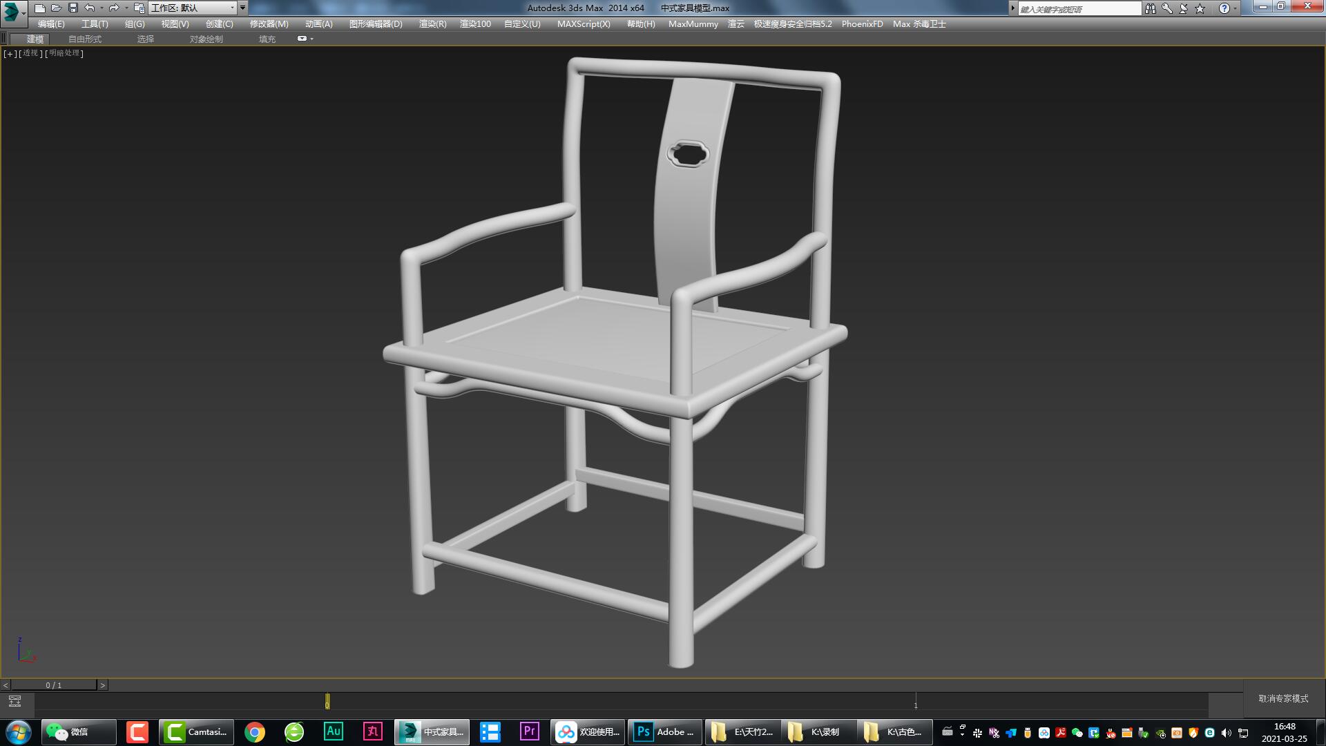 Chinese furniture，Chinese dining table，Chinese dining chair，Chinese tea table，antique-and-curio shelves，Sideboard，Furniture modeling，Furniture rendering，