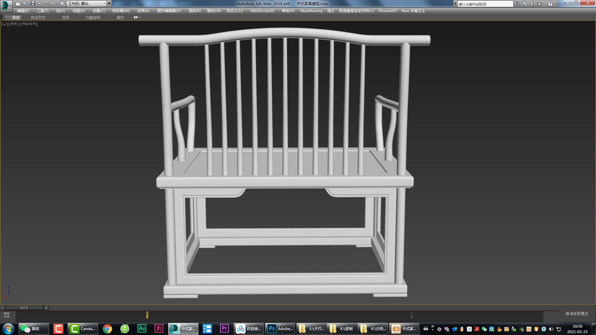 Chinese furniture，Chinese dining table，Chinese dining chair，Chinese tea table，antique-and-curio shelves，Sideboard，Furniture modeling，Furniture rendering，