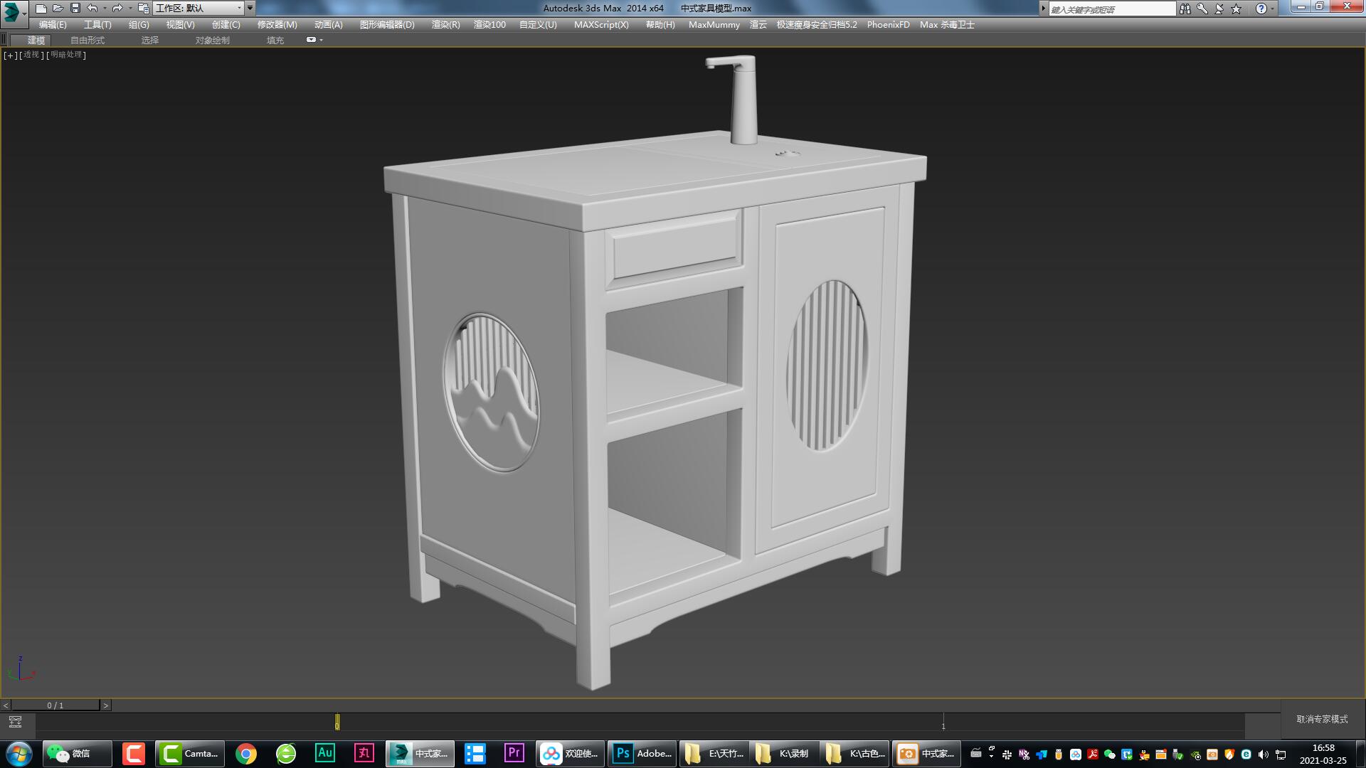 Chinese furniture，Chinese dining table，Chinese dining chair，Chinese tea table，antique-and-curio shelves，Sideboard，Furniture modeling，Furniture rendering，