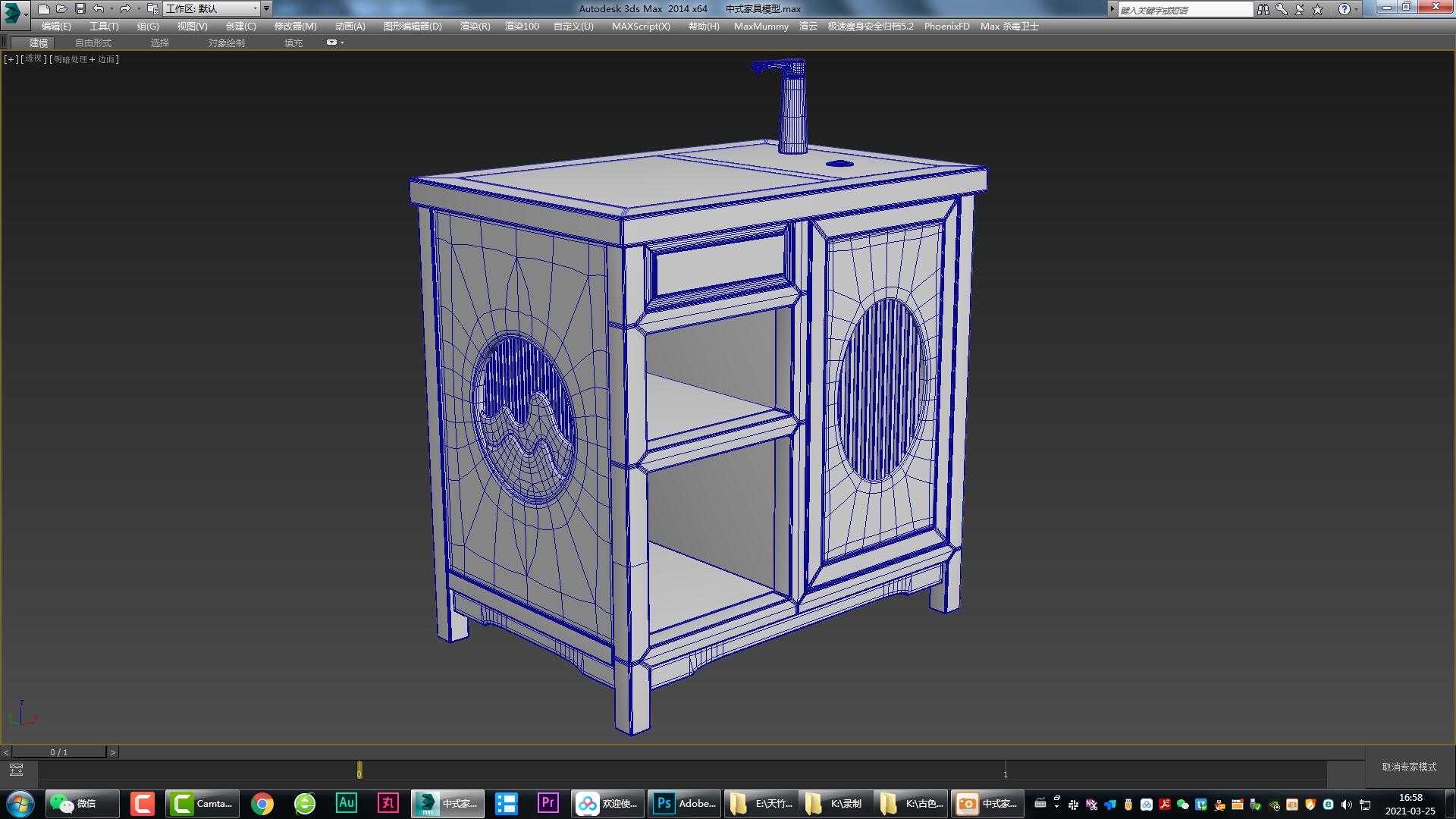 Chinese furniture，Chinese dining table，Chinese dining chair，Chinese tea table，antique-and-curio shelves，Sideboard，Furniture modeling，Furniture rendering，