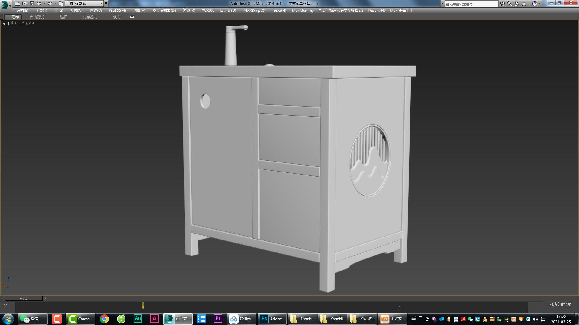 Chinese furniture，Chinese dining table，Chinese dining chair，Chinese tea table，antique-and-curio shelves，Sideboard，Furniture modeling，Furniture rendering，